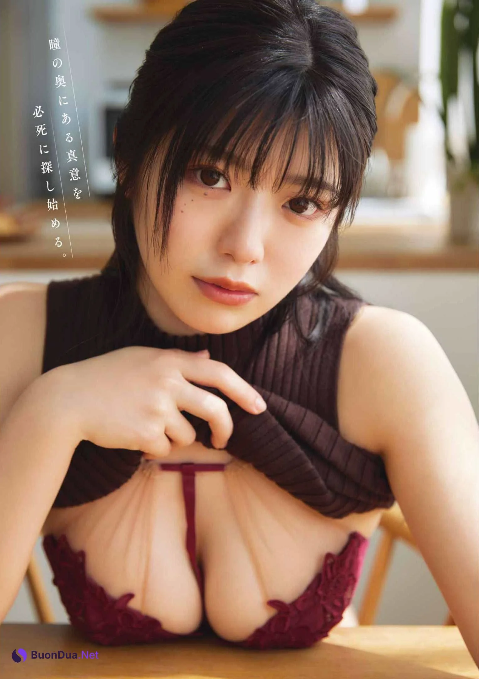 Kana Yamada 山田かな, Young Gangan 2022 No.10 (ヤングガンガン 2022年10号) - Photo 4