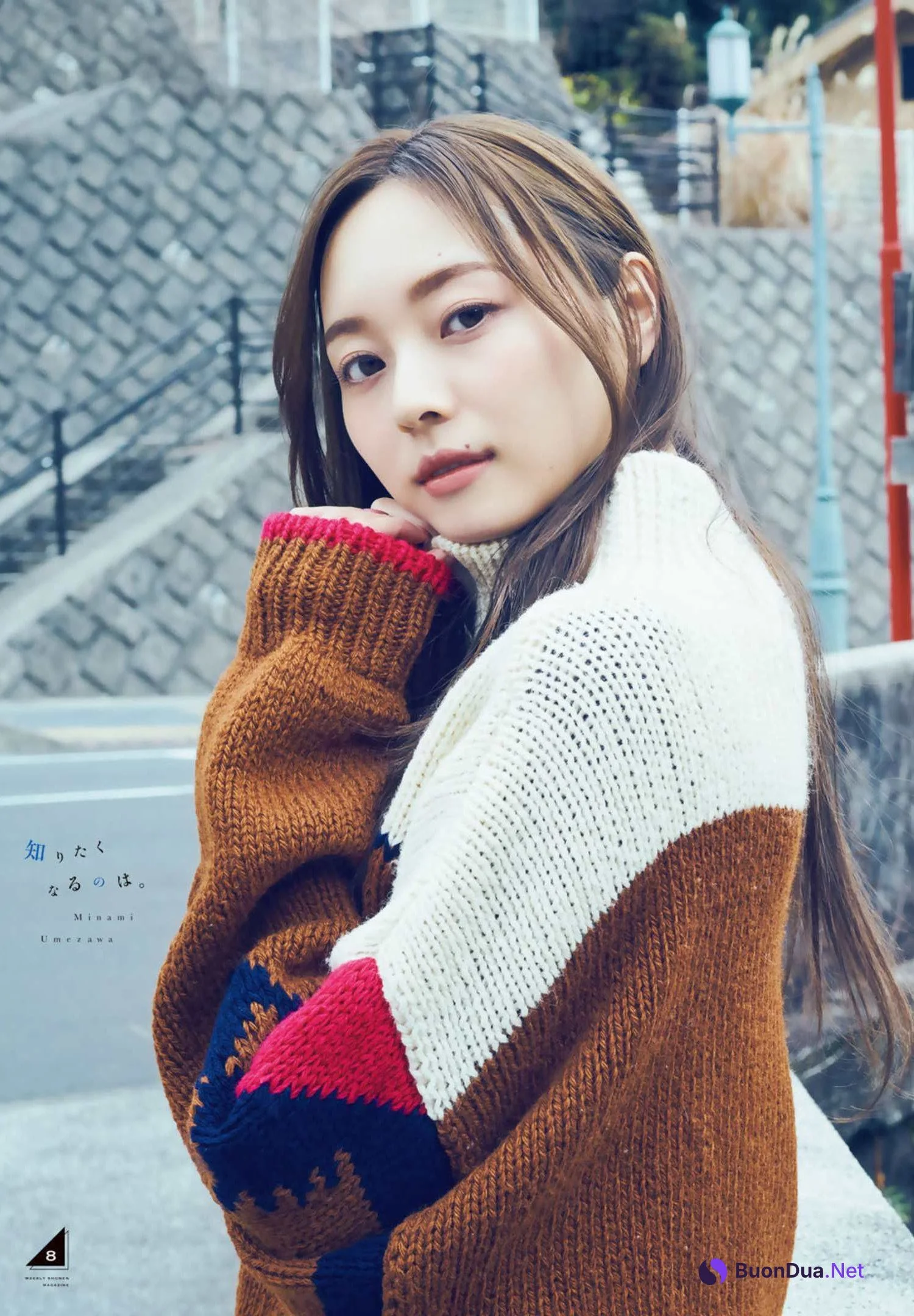 Kana Yamada 山田かな, Young Jump 2022 No.15 (ヤングジャンプ 2022年15号) - รูปภาพ 9