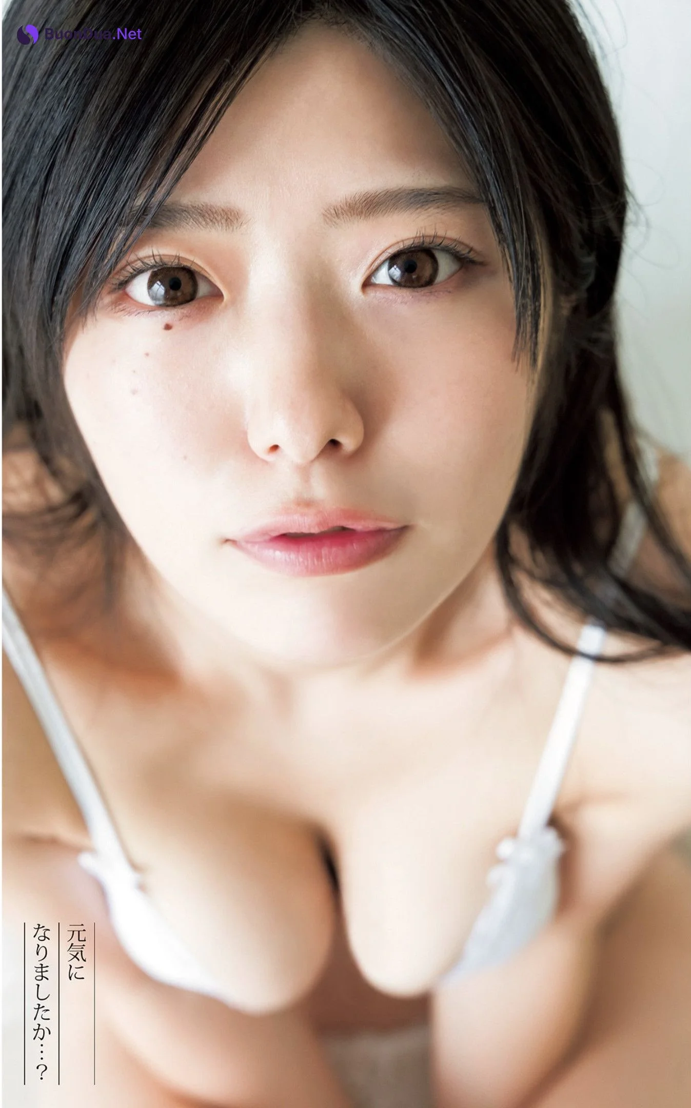 Kana Yamada 山田かな, Young Jump 2022 No.34 (ヤングジャンプ 2022年34号) - รูปภาพ 10