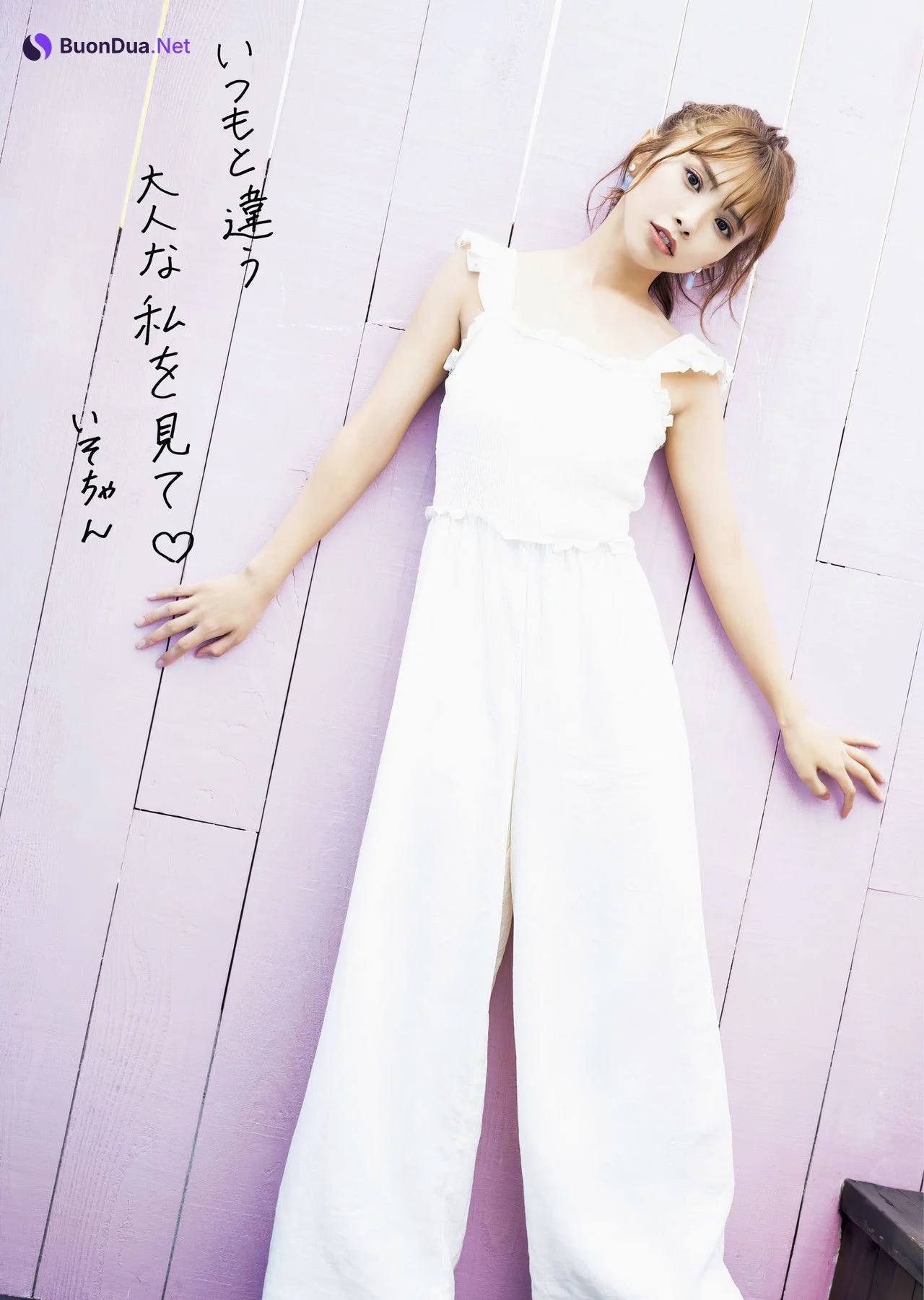 Kanae Iso 磯佳奈江, 1st写真集 [いそちゃん] Set.03 - Photo 16