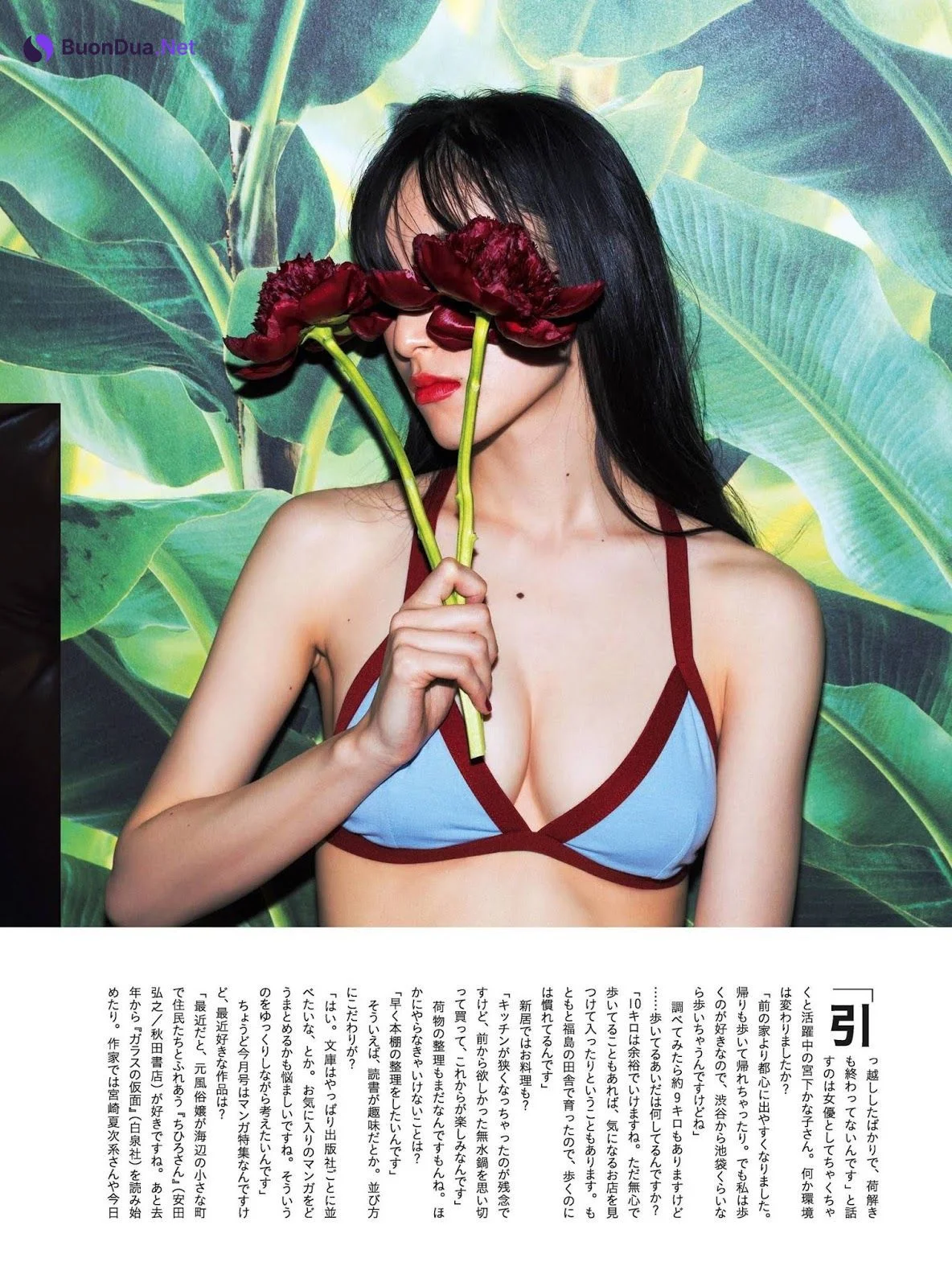 Kanako Miyashita 宮下かな子, Cyzo 2020 No.01 (サイゾー 2020年1月号) - Photo 5