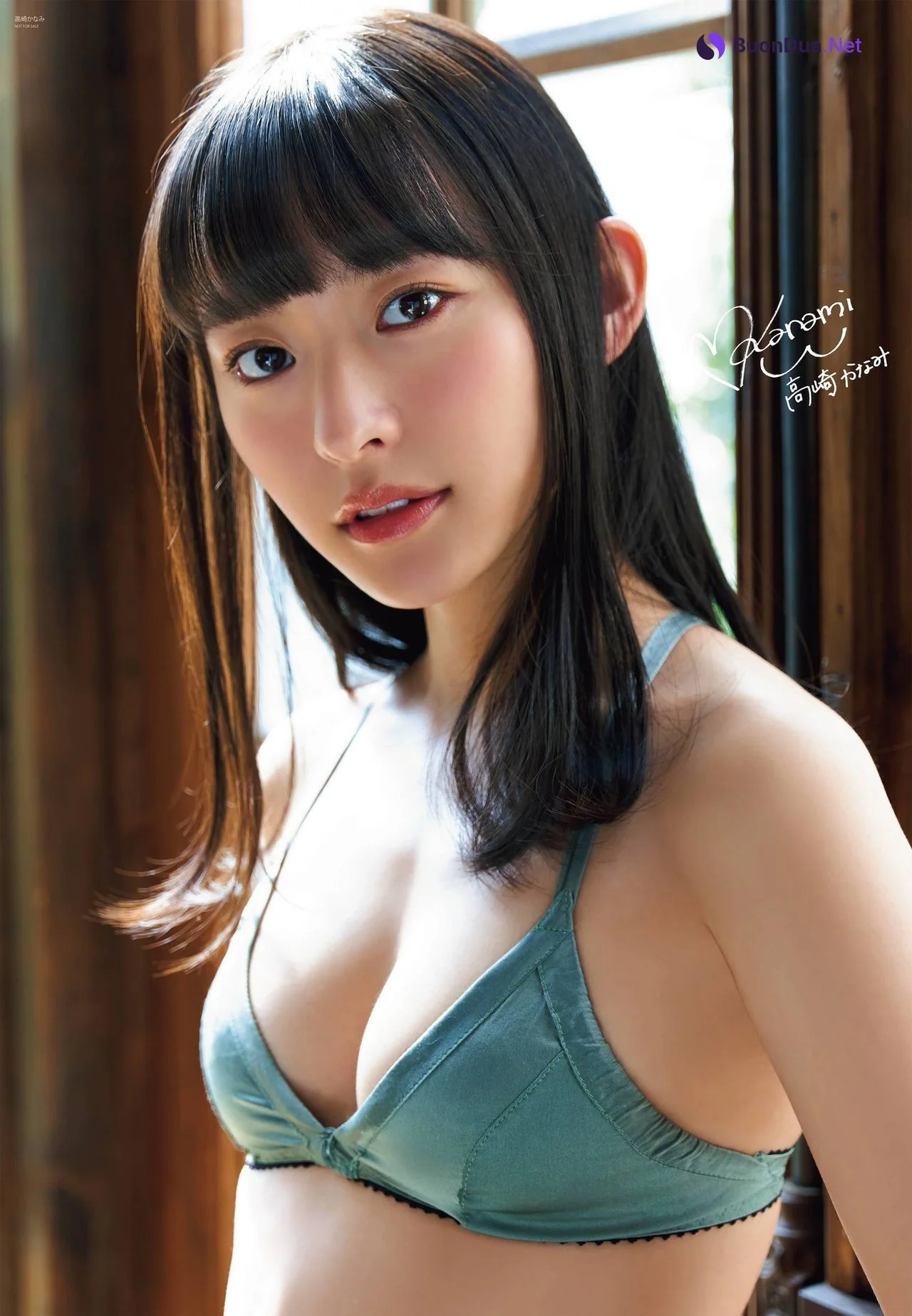 Kanami Takasaki 高崎かなみ, ENTAME 2021.05 (エンタメ 2021年5月号) - Photo 5