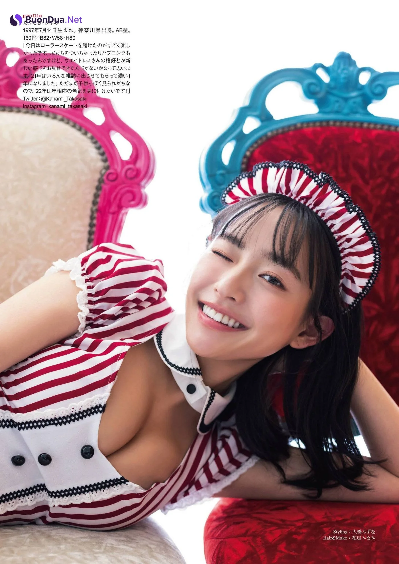 Kanami Takasaki 高崎かなみ, ENTAME 2022.02 (月刊エンタメ 2022年2月号) - Photo 9