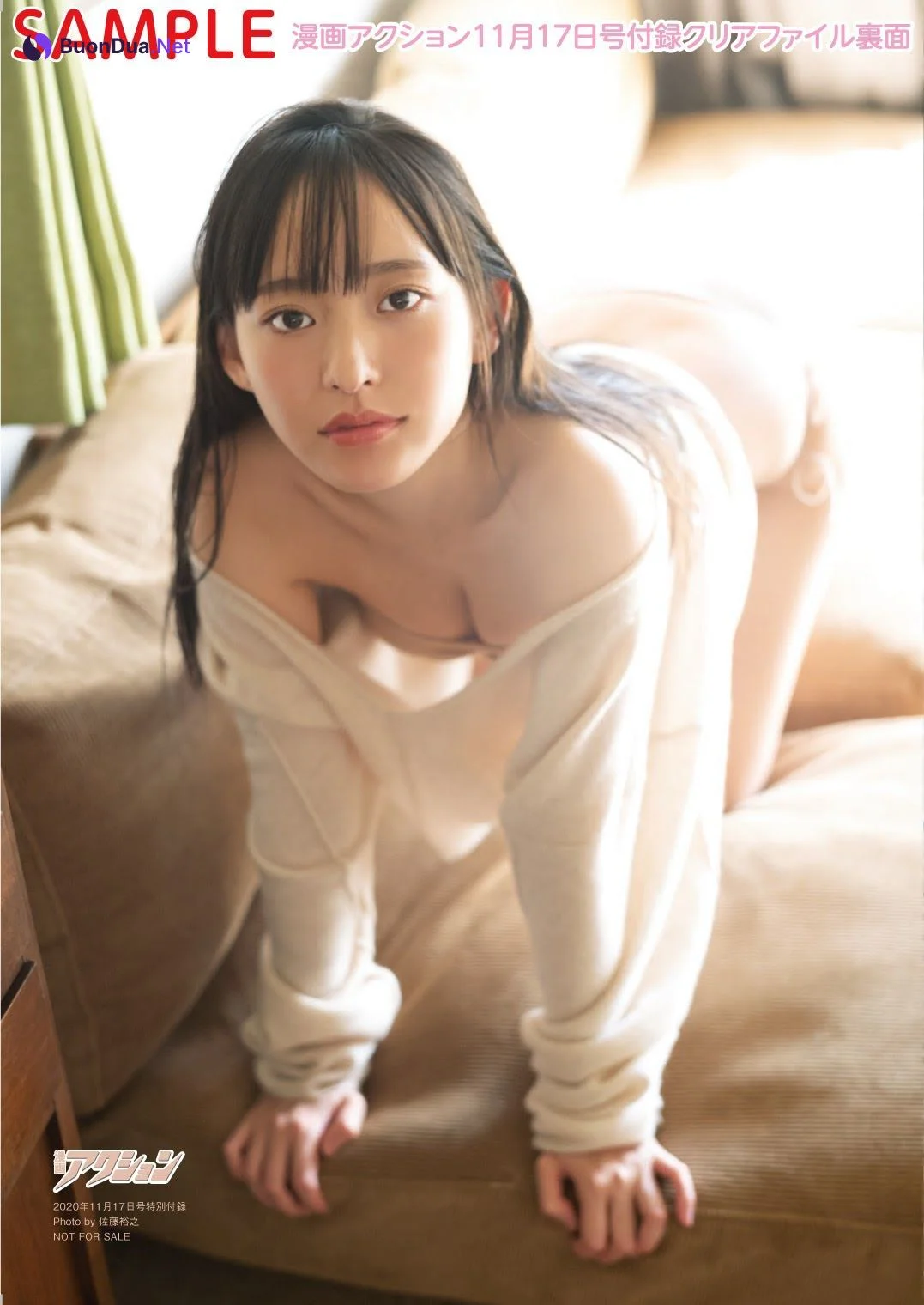 Kanami Takasaki 高崎かなみ, Manga Action 2020.11.17 (漫画アクション 2020年11月17日号) - Photo 16