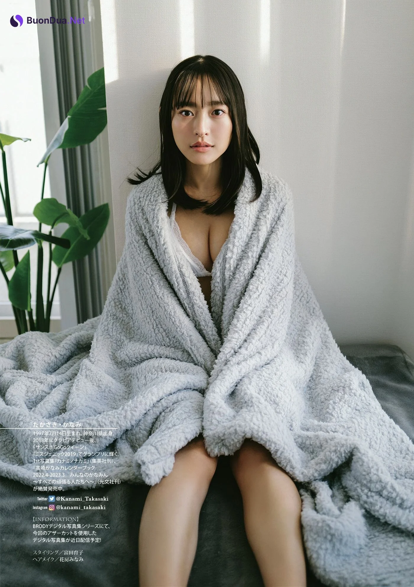 Kanami Takasaki 高崎かなみ, Ririsa Tsuji 辻りりさ, DOLCE ドルチェ Vol.03 - Photo 9