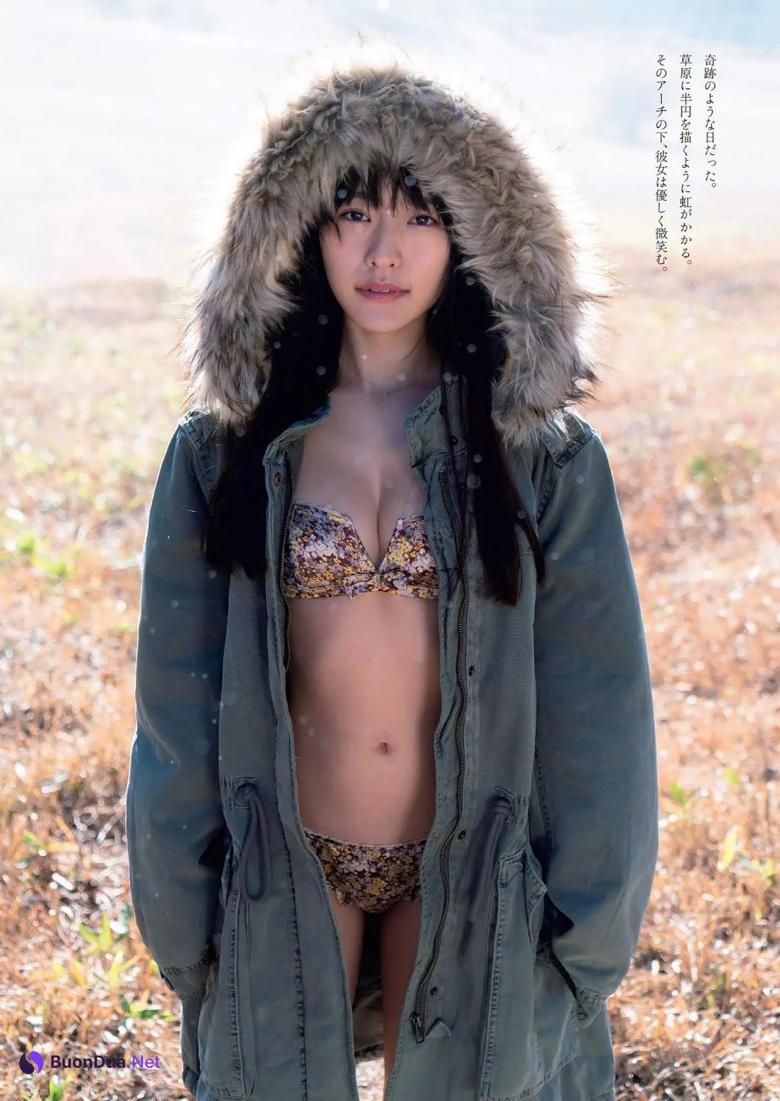 Kanami Takasaki 高崎かなみ, Weekly Playboy 2019 No.13 (週刊プレイボーイ 2019年13号) - Photo 2