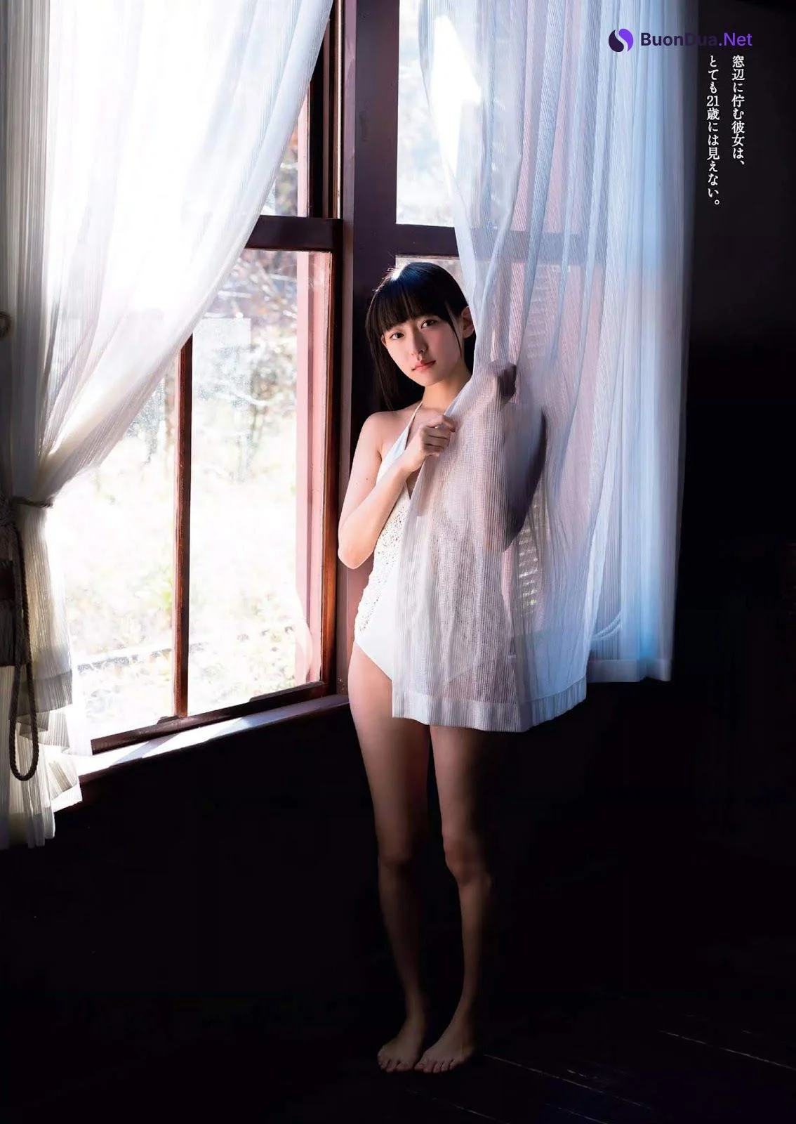 Kanami Takasaki 高崎かなみ, Weekly Playboy 2019 No.13 (週刊プレイボーイ 2019年13号) - Photo 4