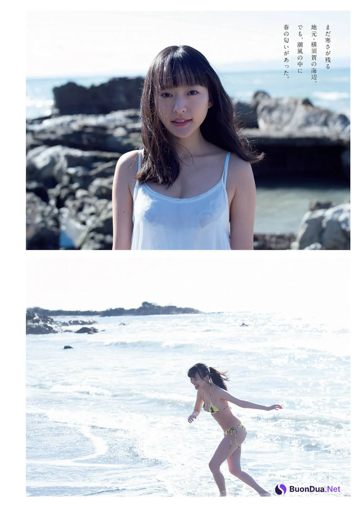 Kanami Takasaki 高崎かなみ, Weekly Playboy 2021 No.16 (週刊プレイボーイ 2021年16号) - Photo 2
