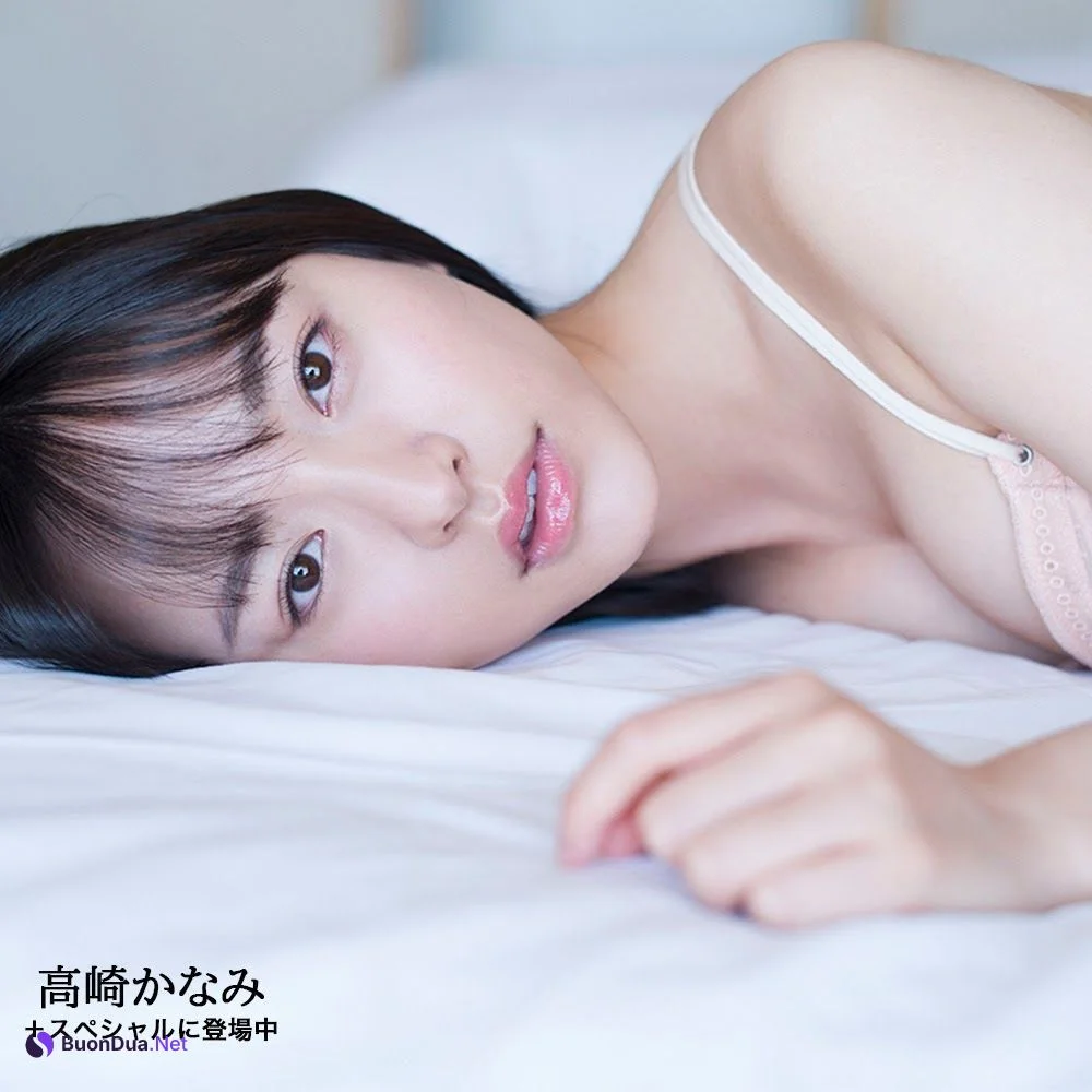 Kanami Takasaki 高崎かなみ, Weekly Playboy 2021 No.29 (週刊プレイボーイ 2021年29号) - Photo 9