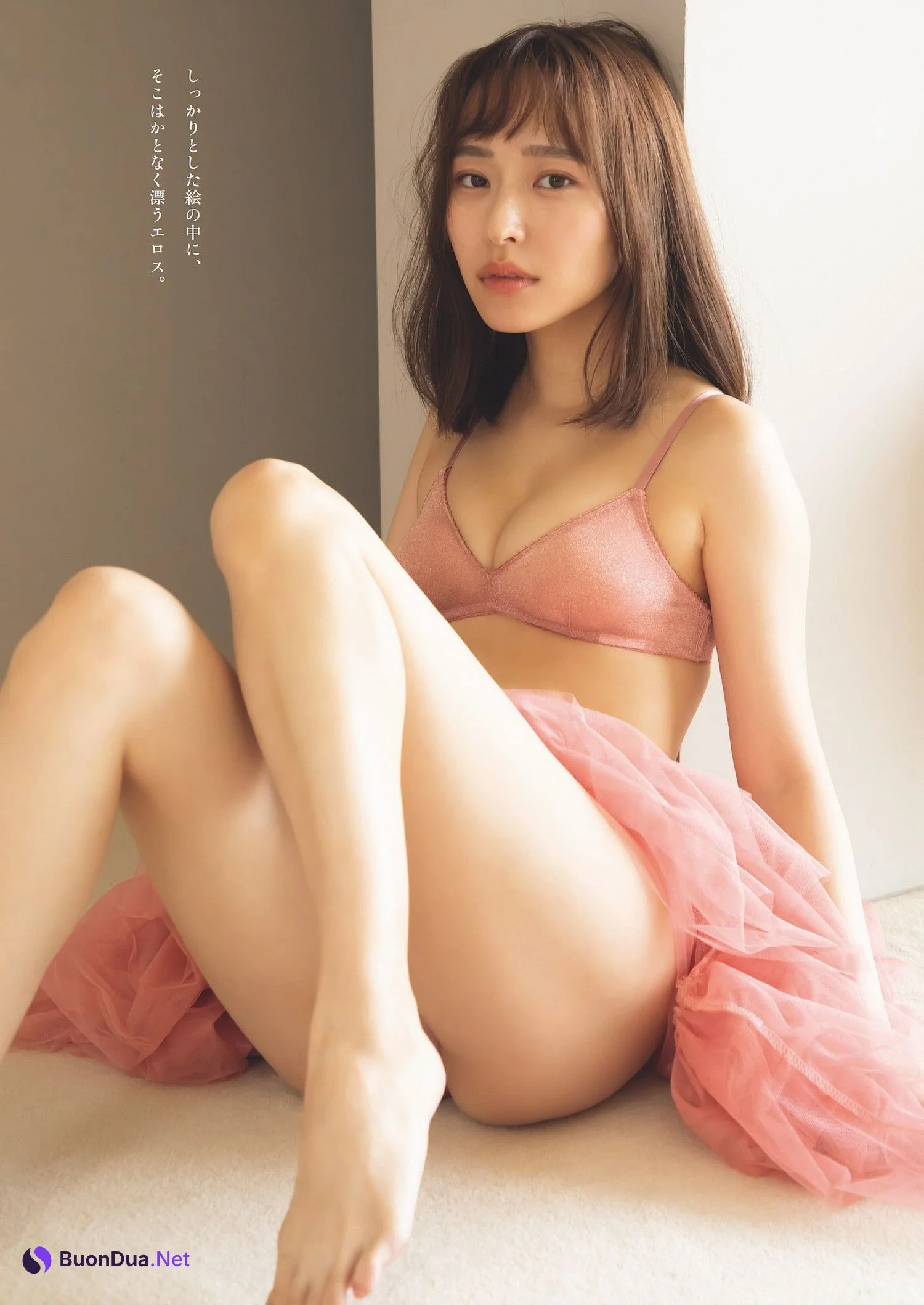Kanami Takasaki 高崎かなみ, Weekly Playboy 2023 No.49 (週刊プレイボーイ 2023年49号) - Photo 5