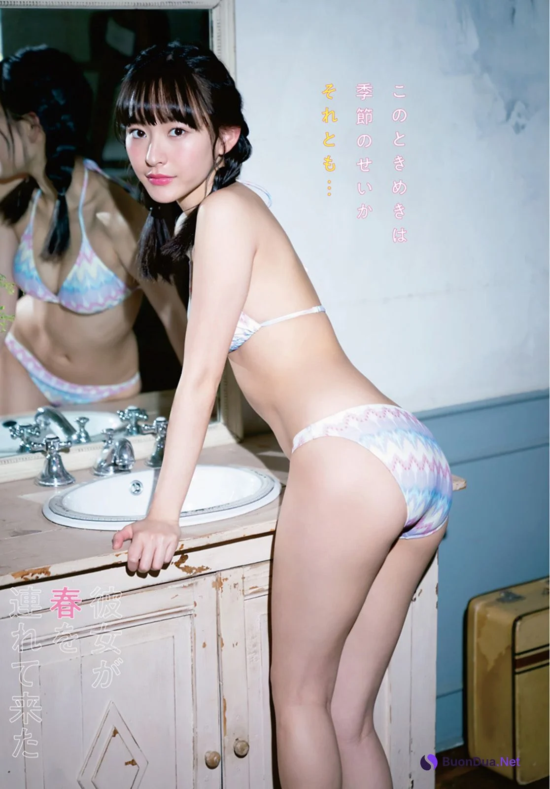 Kanami Takasaki 高崎かなみ, Young Animal 2021 No.08 (ヤングアニマル 2021年8号) - Photo 3
