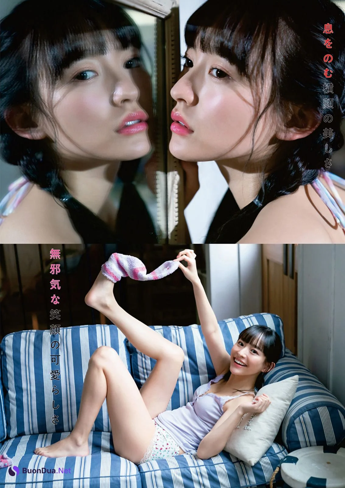 Kanami Takasaki 高崎かなみ, Young Animal 2021 No.08 (ヤングアニマル 2021年8号) - Photo 4