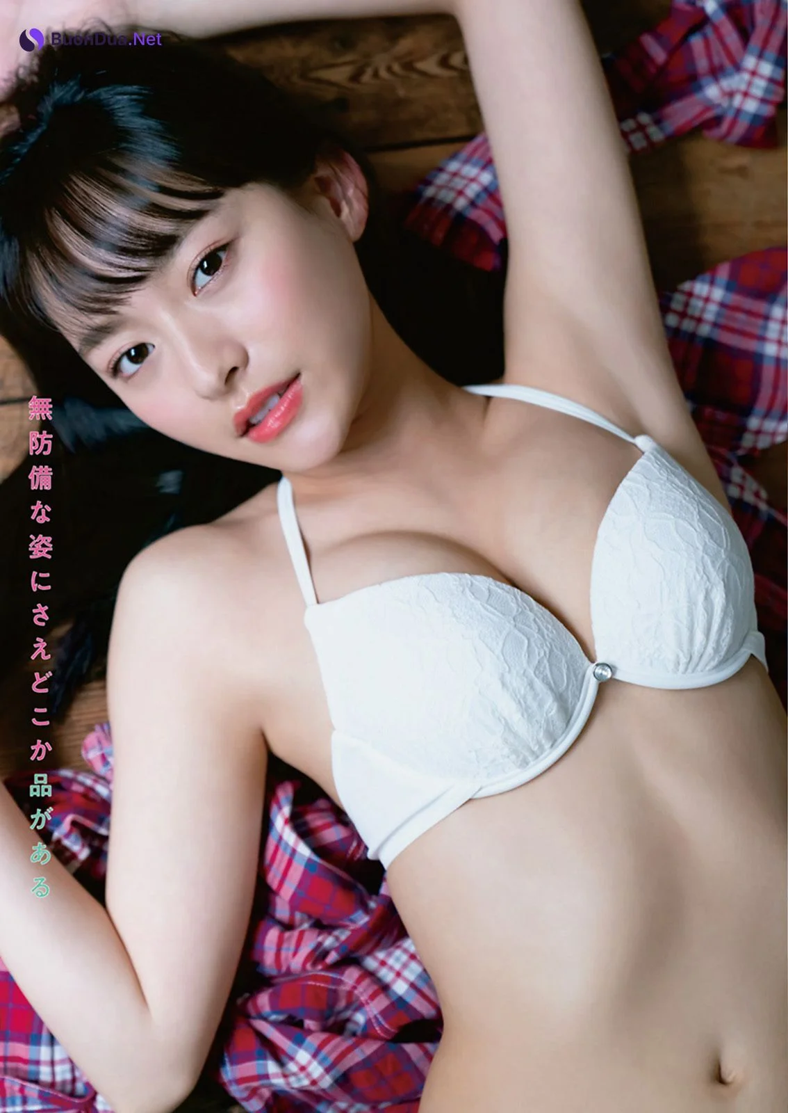 Kanami Takasaki 高崎かなみ, Young Animal 2021 No.08 (ヤングアニマル 2021年8号) - Photo 5