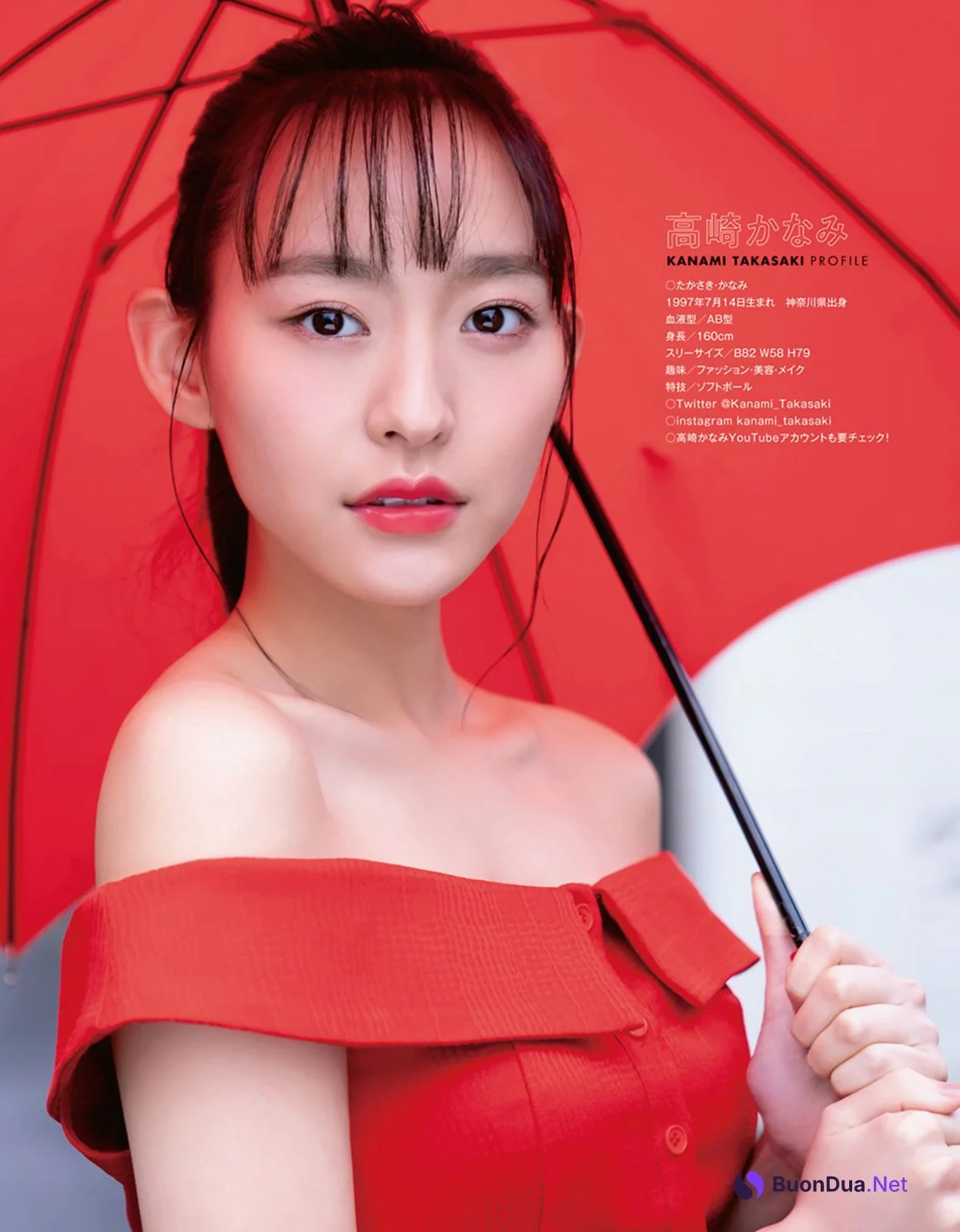 Kanami Takasaki 高崎かなみ, Young Animal 2021 No.08 (ヤングアニマル 2021年8号) - Photo 9