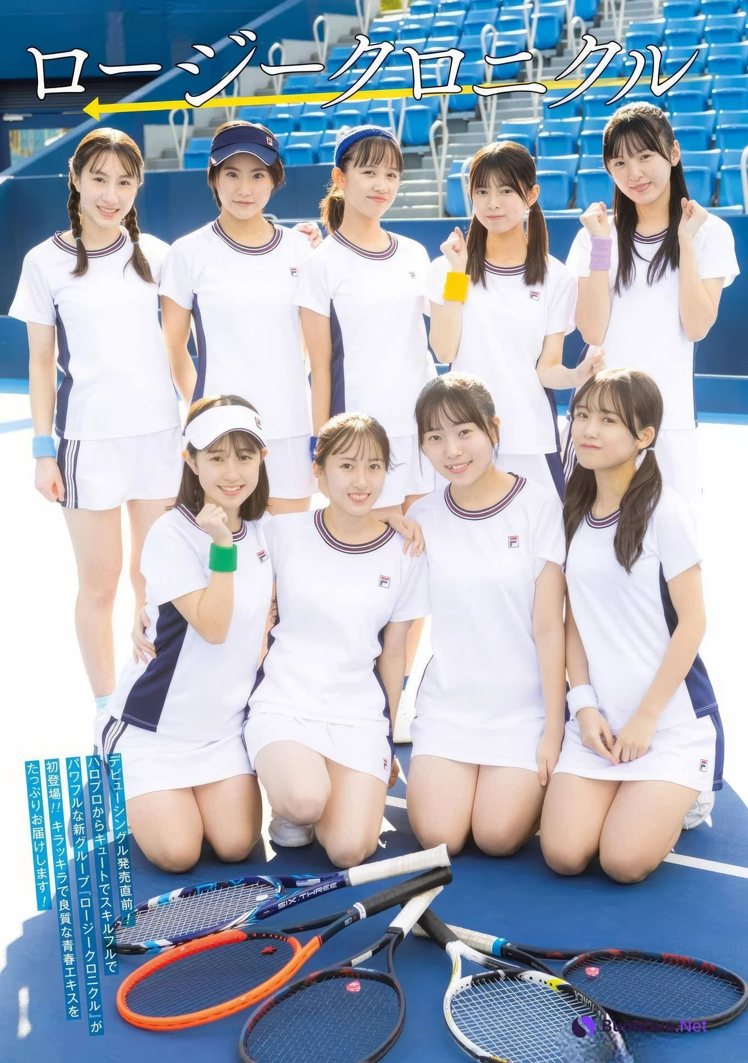 Kanami Takasaki 高崎かなみ, Young Gangan 2025 No.06 (ヤングガンガン 2025年6号) - รูปภาพ 12