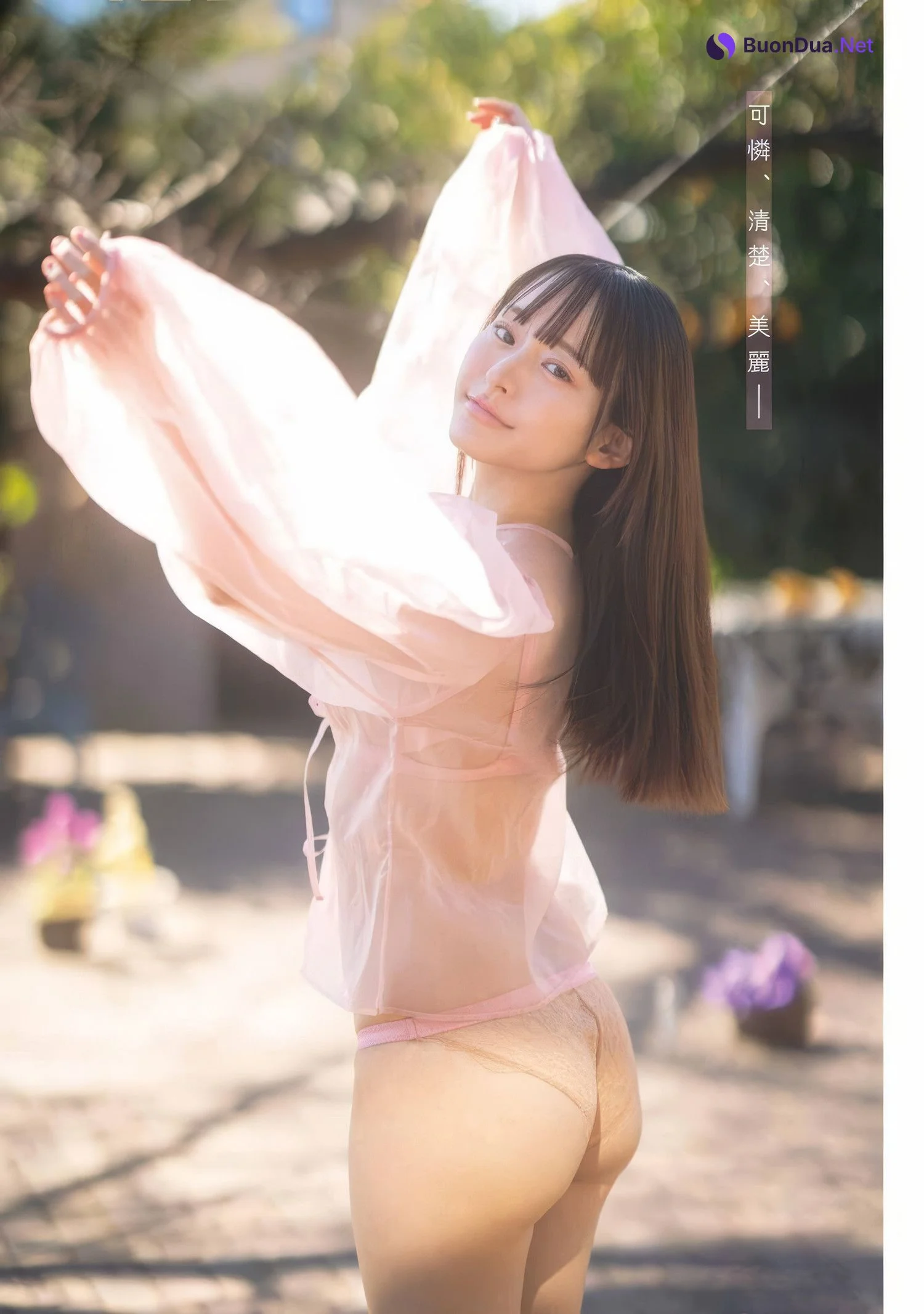 Kanami Takasaki 高崎かなみ, Young Gangan 2025 No.06 (ヤングガンガン 2025年6号) - รูปภาพ 2