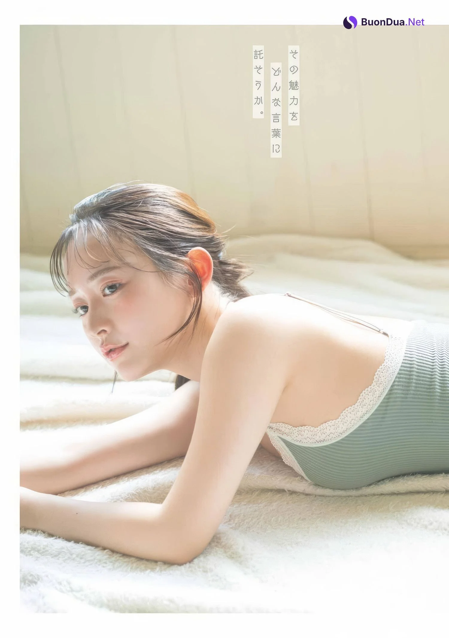 Kanami Takasaki 高崎かなみ, Young Gangan 2025 No.06 (ヤングガンガン 2025年6号) - รูปภาพ 4