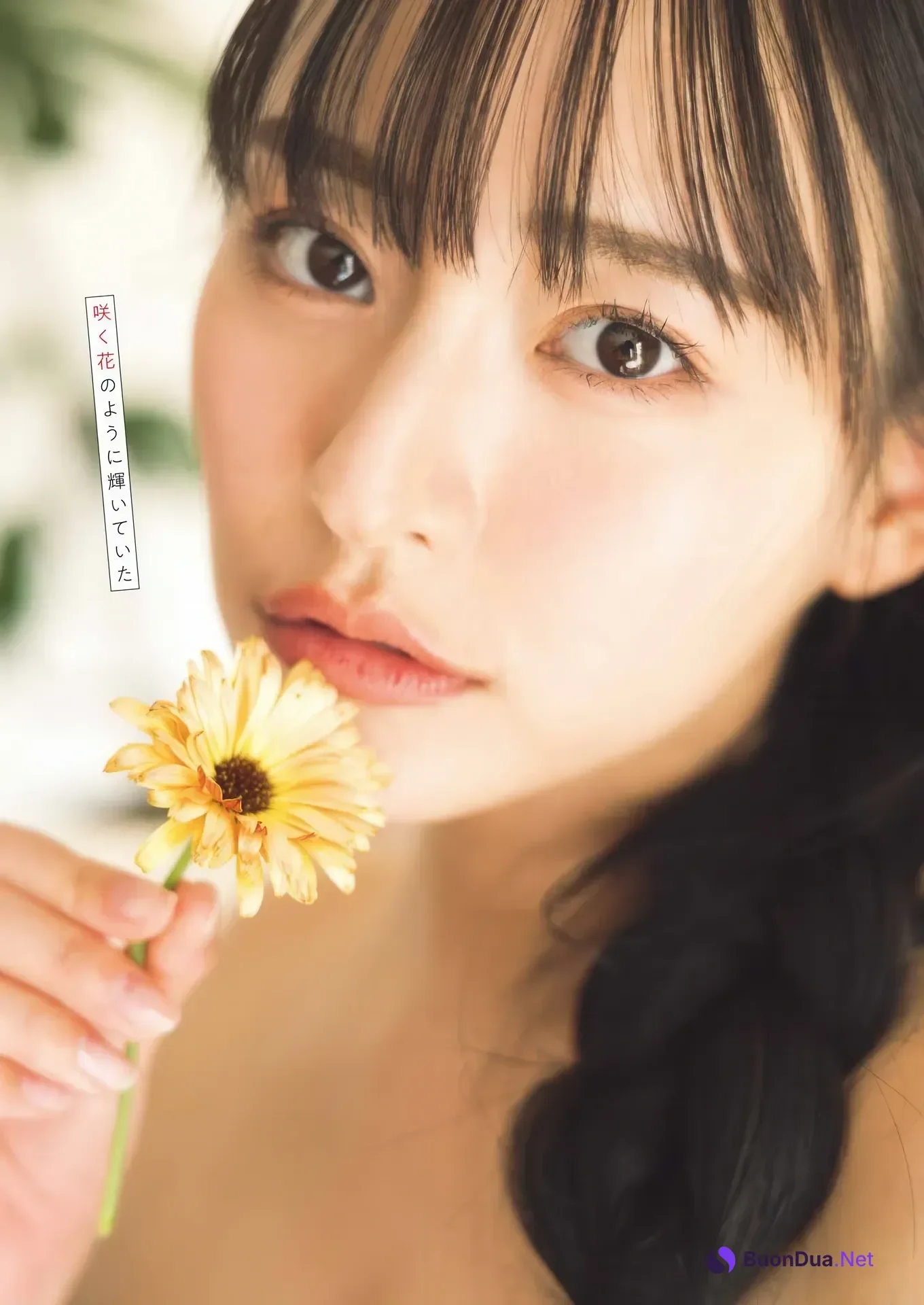 Kanami Takasaki 高崎かなみ, Young Gangan 2026 No.06 (ヤングガンガン 2026年6号) - Photo 11
