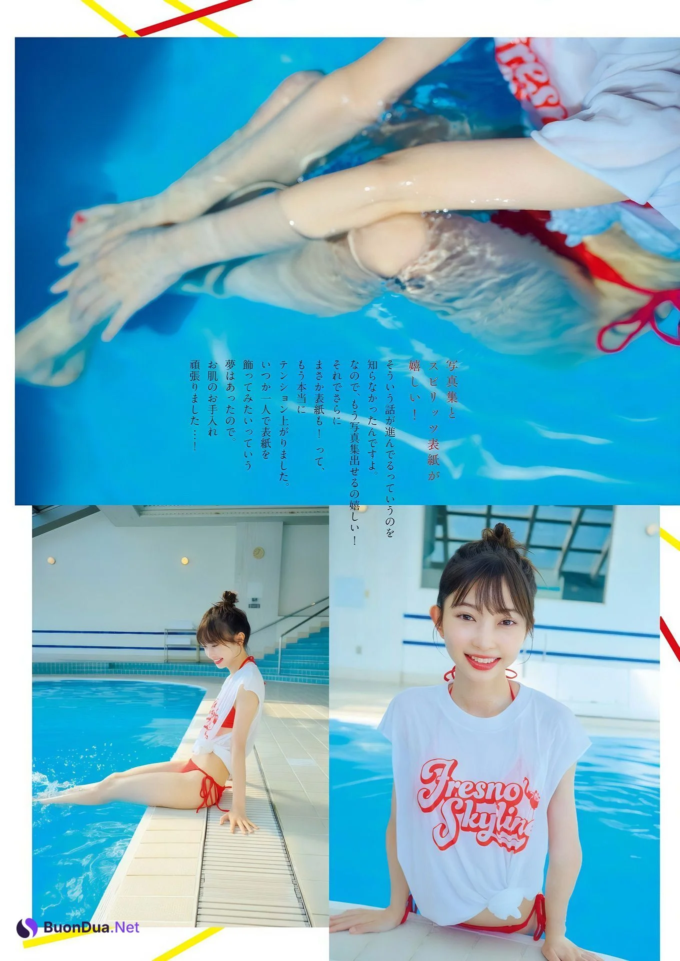 Kanami Tsujino 辻野かなみ, Big Comic Spirits 2024 No.51 (ビッグコミックスピリッツ 2024年51号) - Photo 3