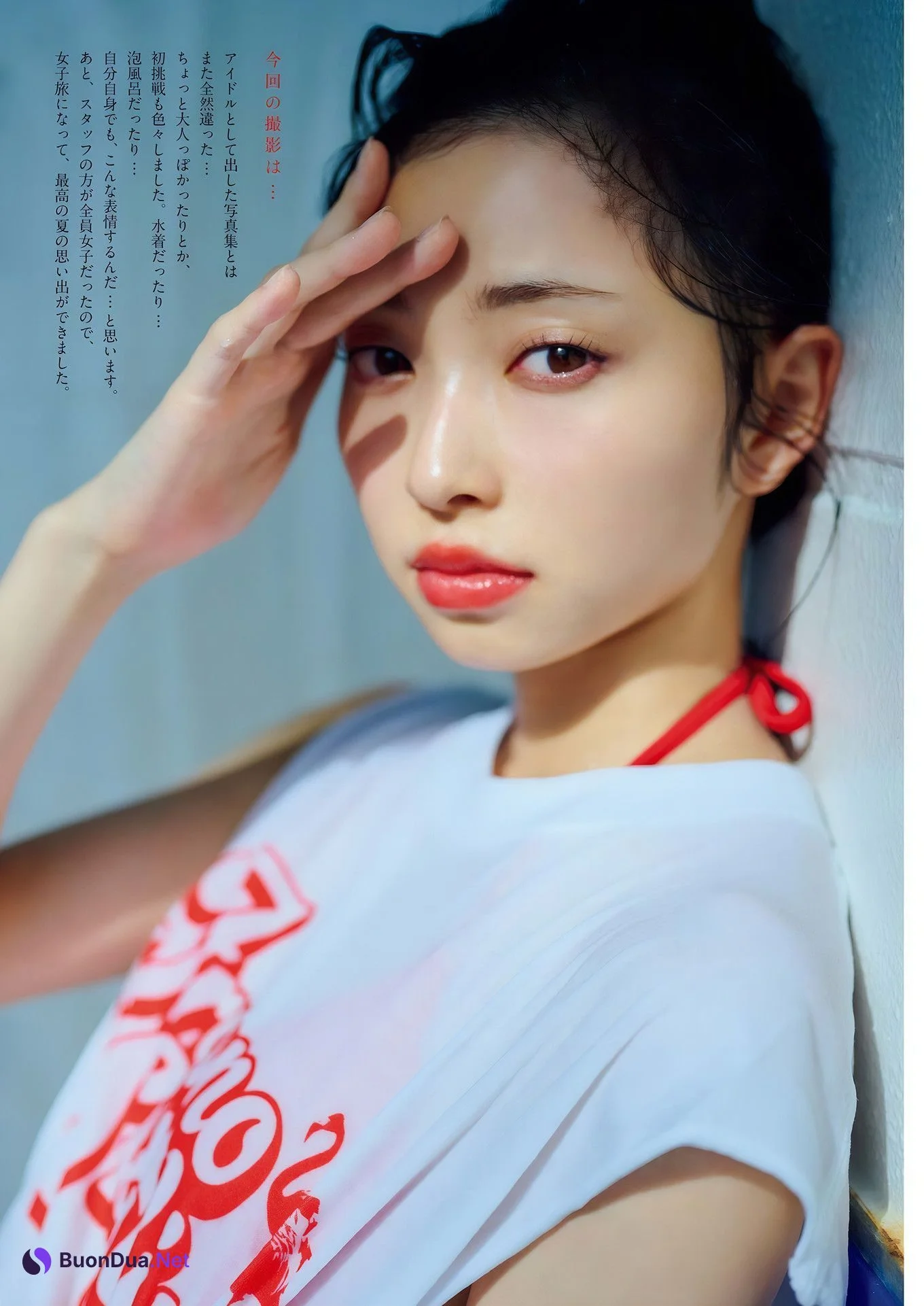 Kanami Tsujino 辻野かなみ, Big Comic Spirits 2024 No.51 (ビッグコミックスピリッツ 2024年51号) - Photo 4