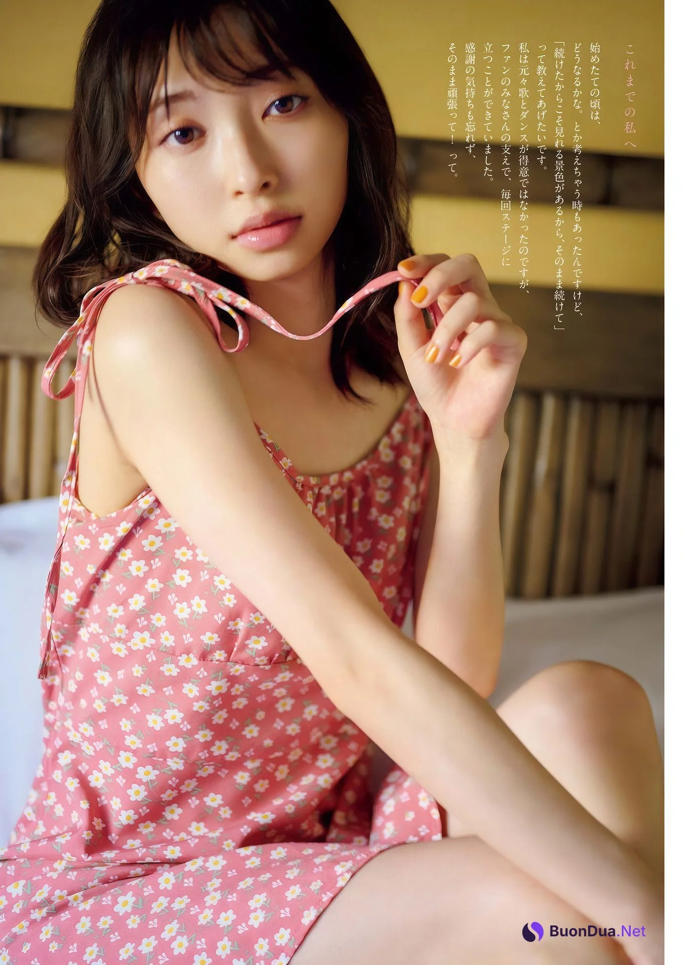 Kanami Tsujino 辻野かなみ, Big Comic Spirits 2024 No.51 (ビッグコミックスピリッツ 2024年51号) - Photo 6
