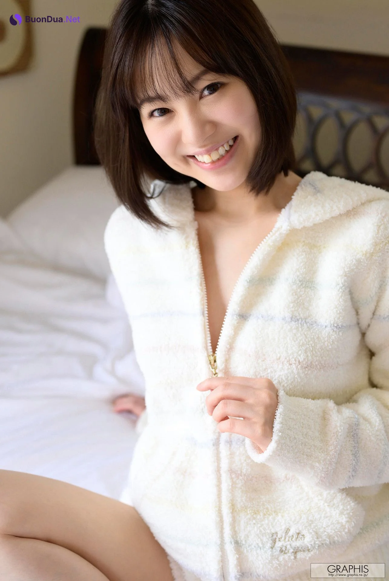 Kanan Amamiya 天宮花南, [Graphis] Gals 「Heartfelt Kiss!」 Vol.01 - Photo 18