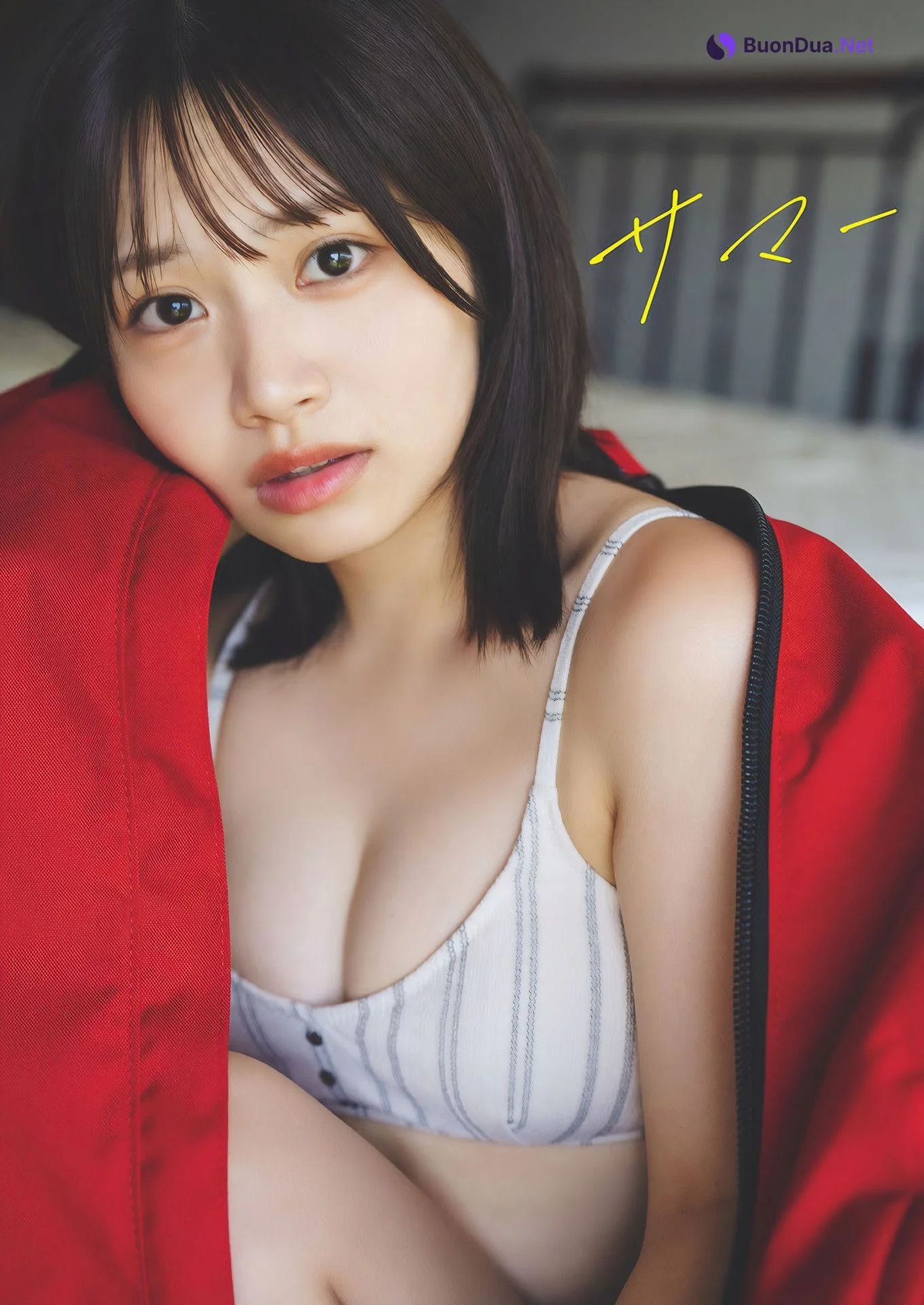 Kanan 果南, Weekly Playboy 2024 No.51 (週刊プレイボーイ 2024年51号 - Photo 2