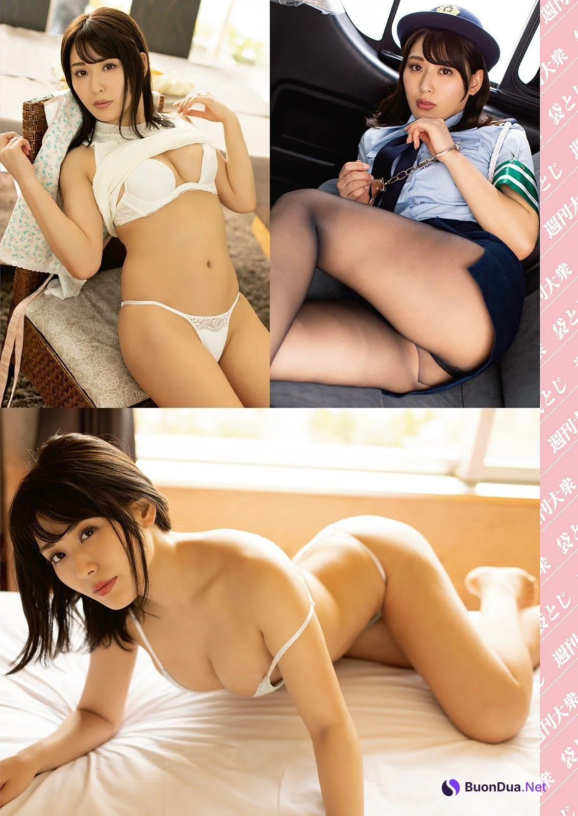 Kaneko Satomi 金子智美, Shukan Taishu 2021.05.31 (週刊大衆 2021年5月31日号) - Photo 2