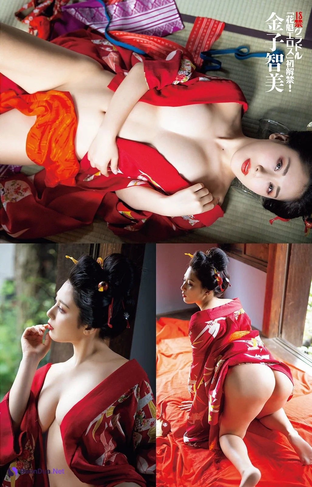 Kaneko Satomi 金子智美, Shukan Taishu 2023.01.30 (週刊大衆 2023年1月30日号) - Photo 5