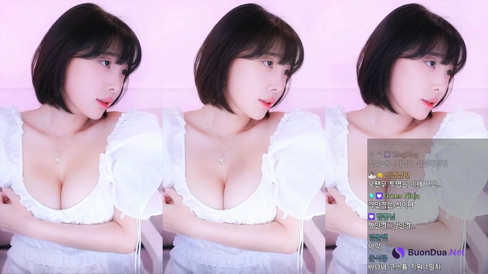 Kang In-kyung (강인경) – Live Broadcast Room - Photo 12