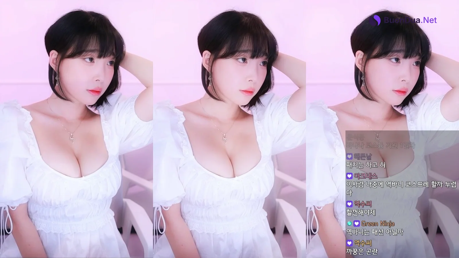 Kang In-kyung (강인경) – Live Broadcast Room - Photo 13