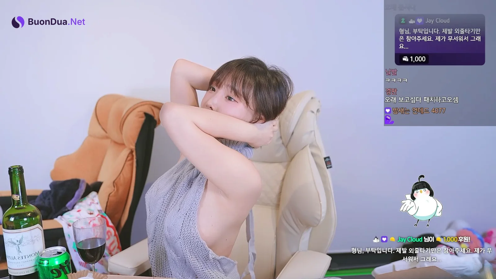 Kang In-kyung (강인경) – Live Broadcast Room - Photo 18