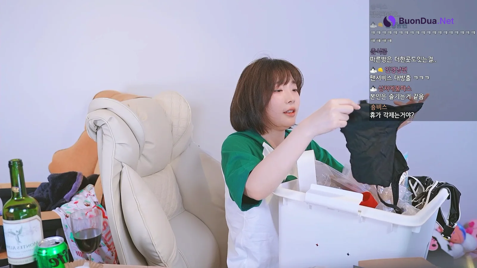 Kang In-kyung (강인경) – Live Broadcast Room - Photo 2