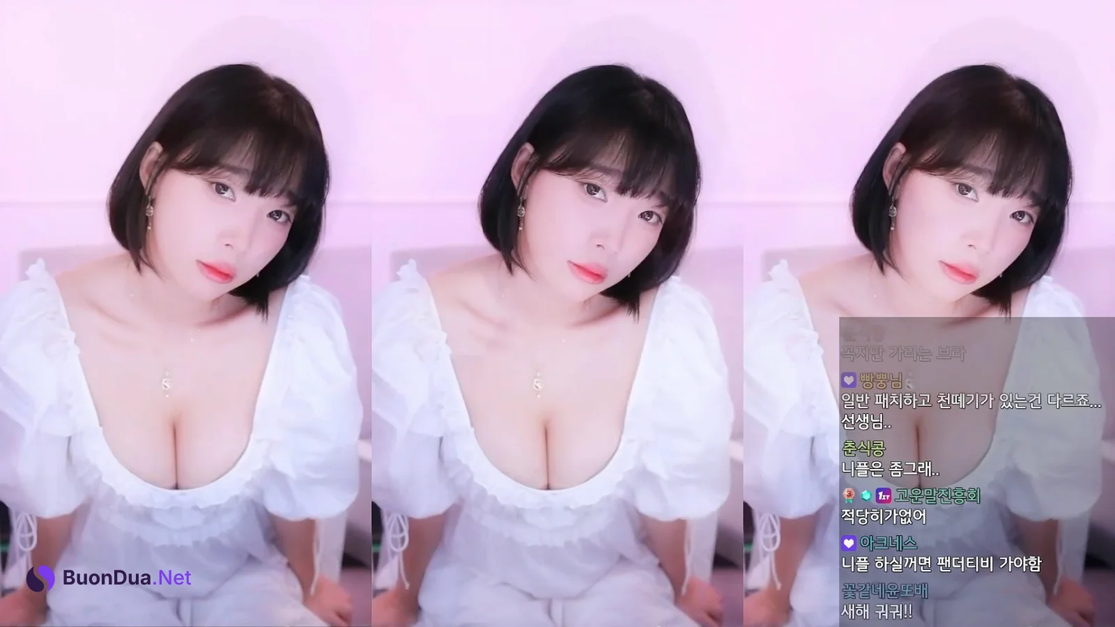 Kang In-kyung (강인경) – Live Broadcast Room - Photo 6