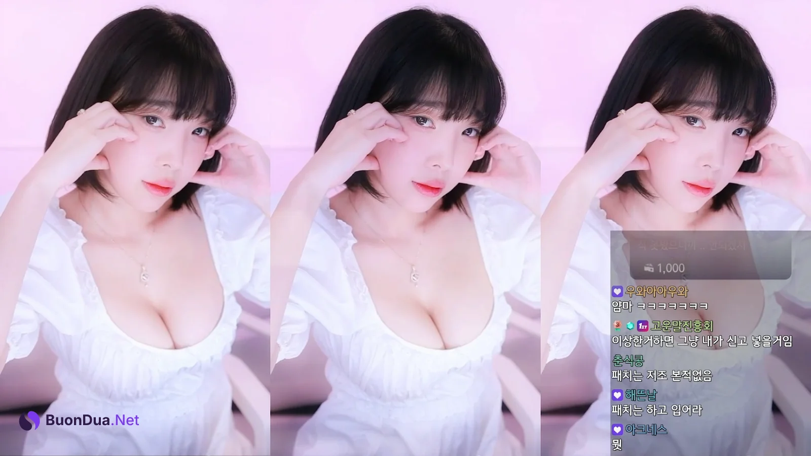 Kang In-kyung (강인경) – Live Broadcast Room - Photo 7