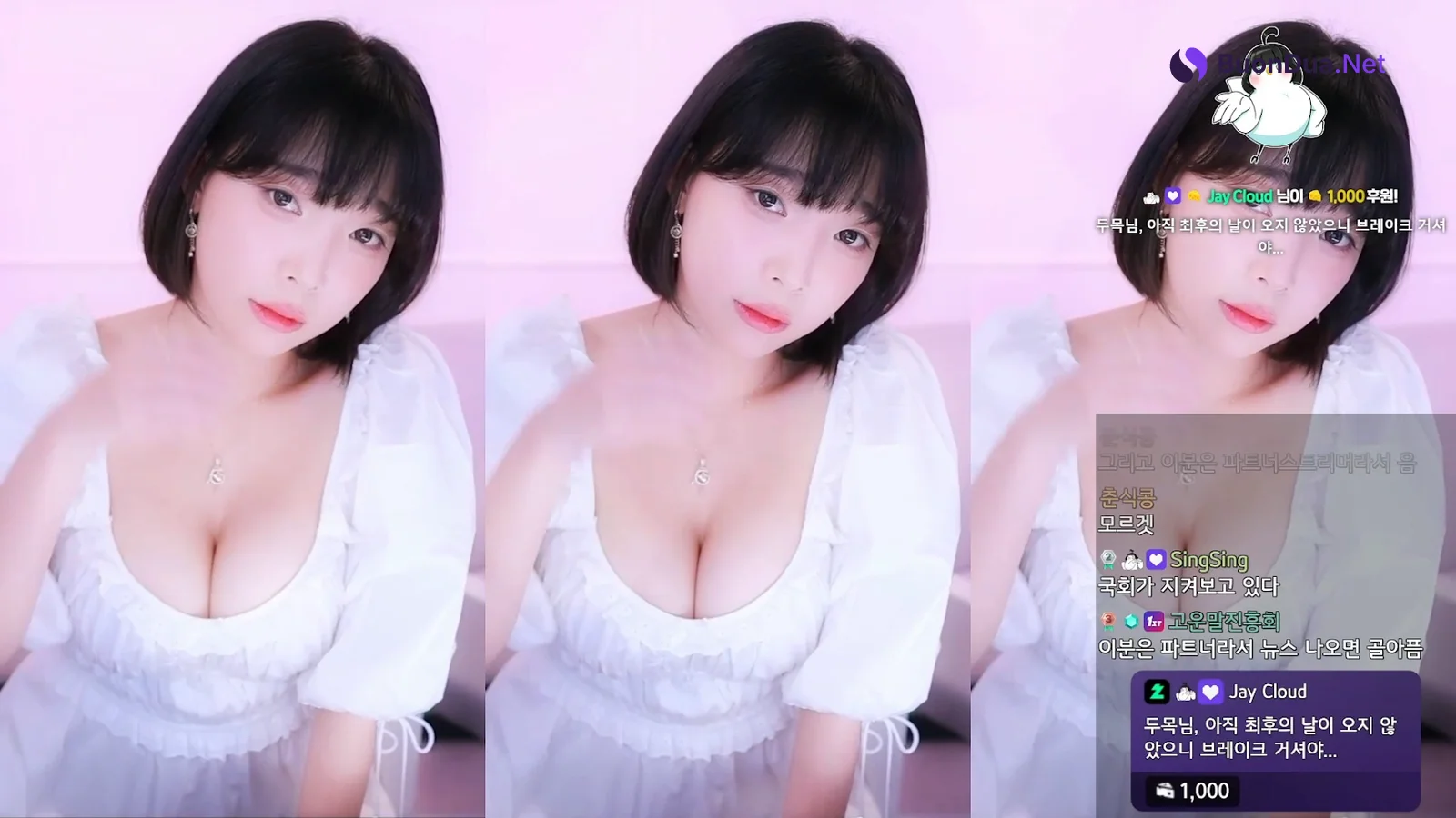 Kang In-kyung (강인경) – Live Broadcast Room - Photo 8