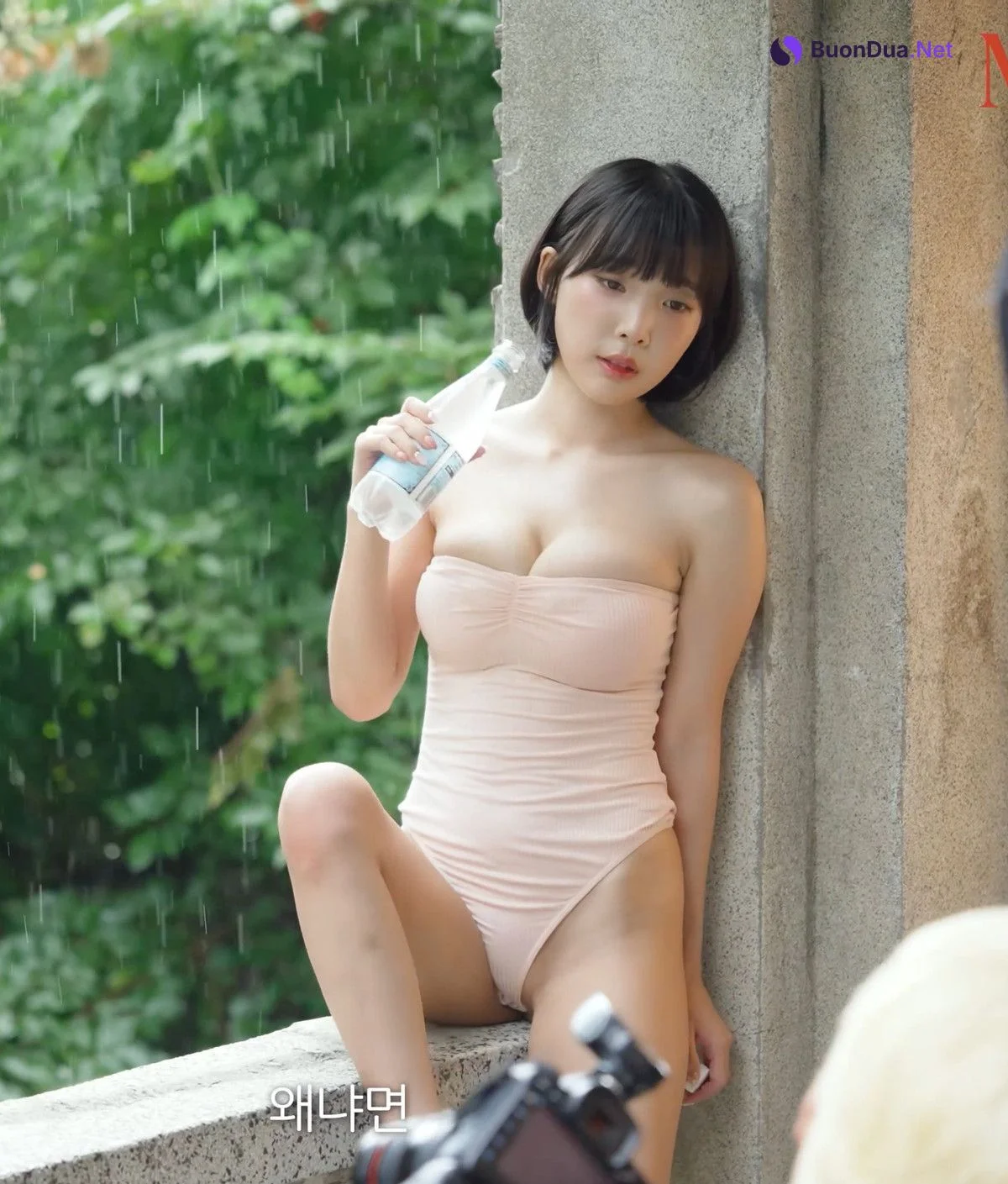 Kang Inkyung 강인경, Miss Maxim Special Pictorial - Photo 2