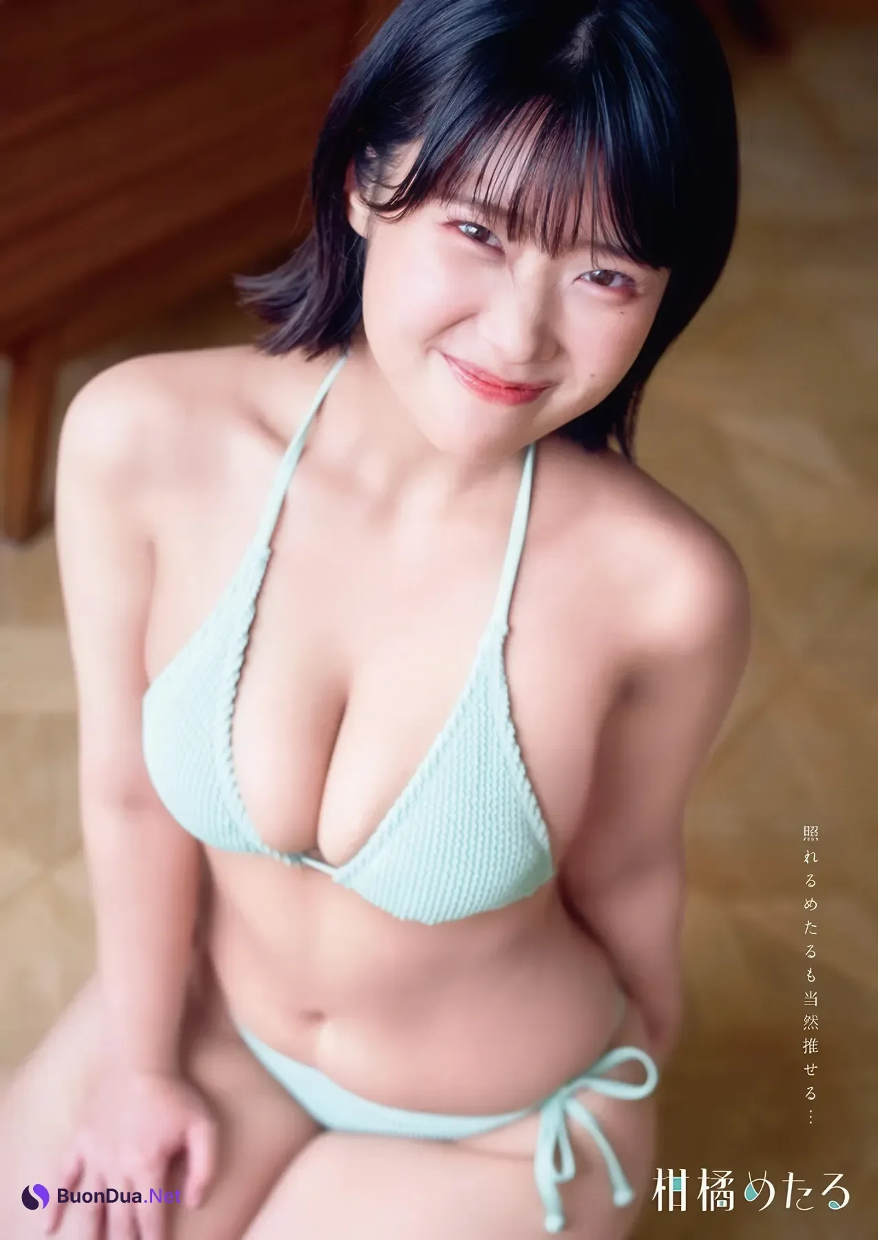 Kankitsu Metal 柑橘めたる, Young Animal 2026 No.03 (ヤングアニマル 2026年3号) - Photo 4