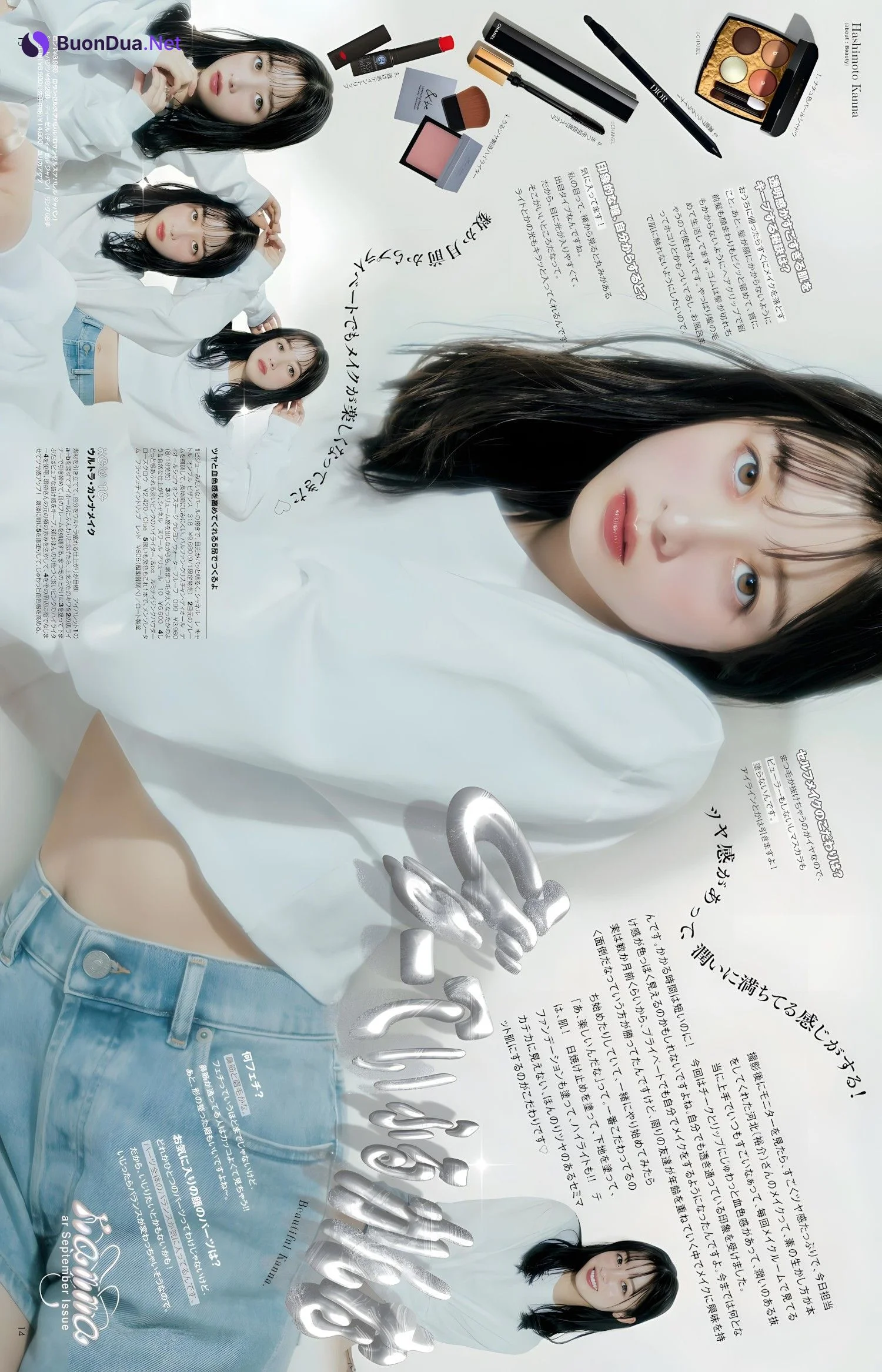 Kanna Hashimoto 橋本環奈, aR (アール) Magazine 2023.09 - Photo 4