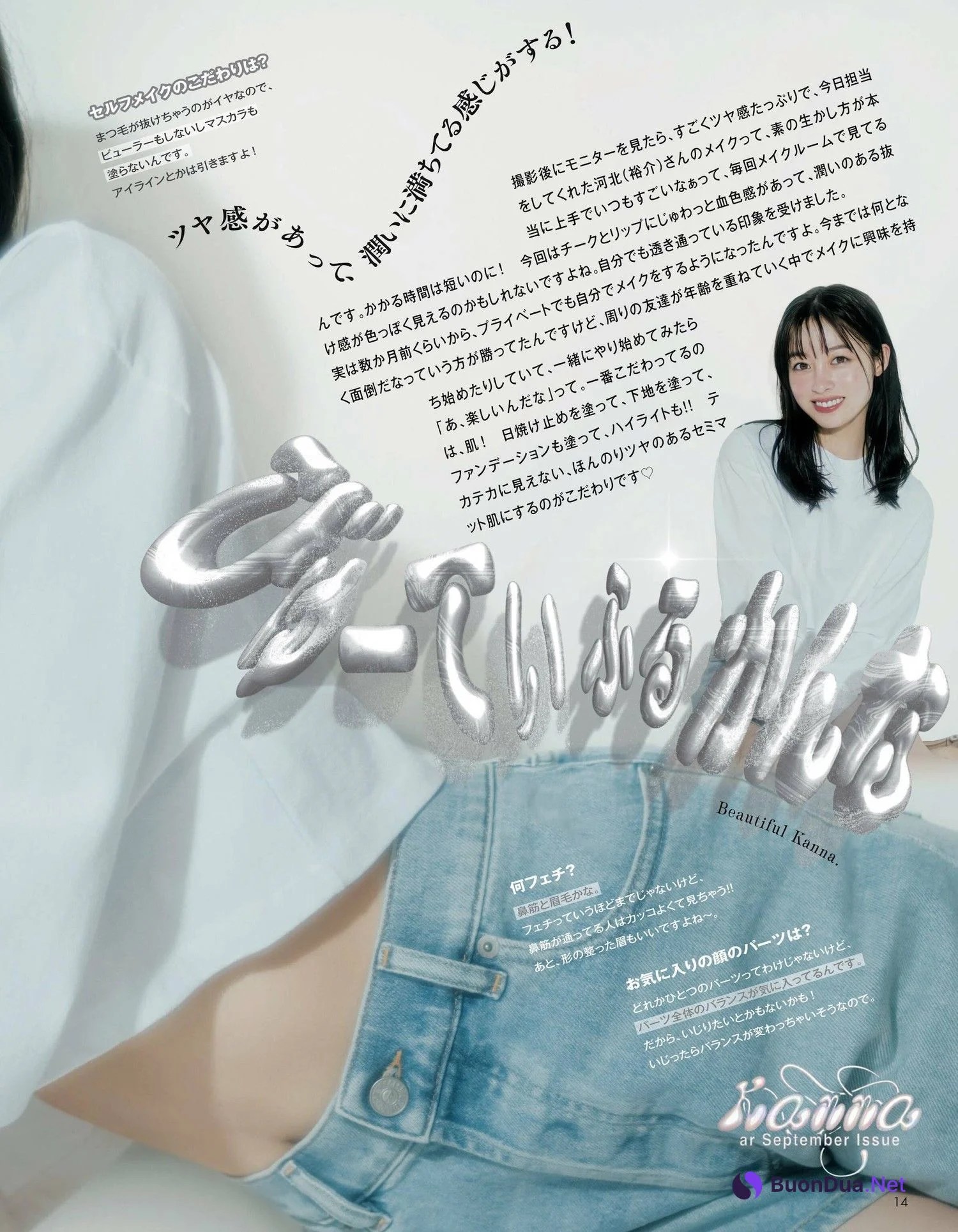 Kanna Hashimoto 橋本環奈, aR (アール) Magazine 2023.09 - Photo 6