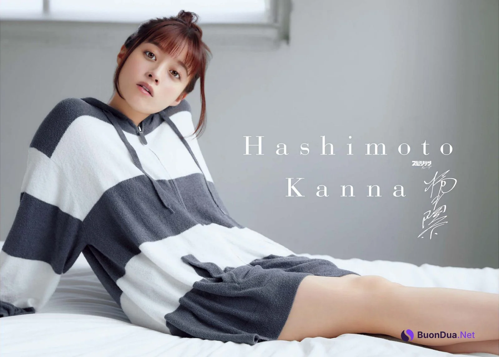 Kanna Hashimoto 橋本環奈, Big Comic Spirits 2022 No.36 (ビッグコミックスピリッツ 2022年36号) - Photo 2