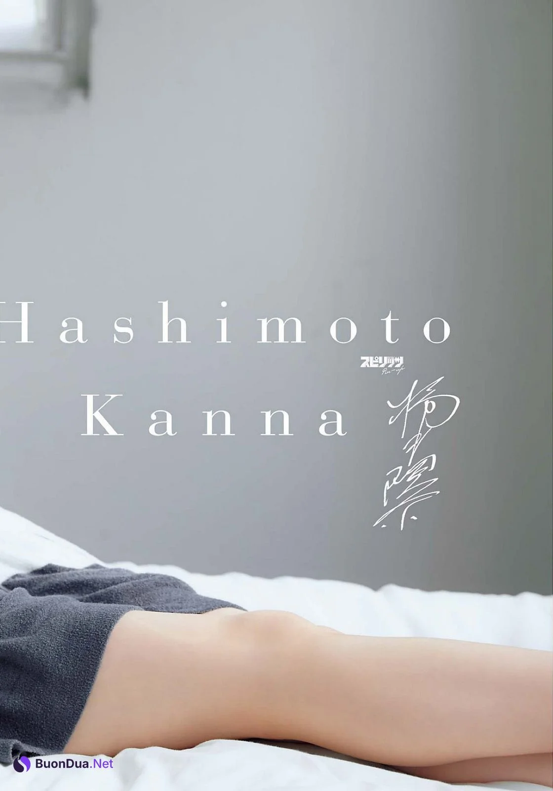 Kanna Hashimoto 橋本環奈, Big Comic Spirits 2022 No.36 (ビッグコミックスピリッツ 2022年36号) - Photo 4