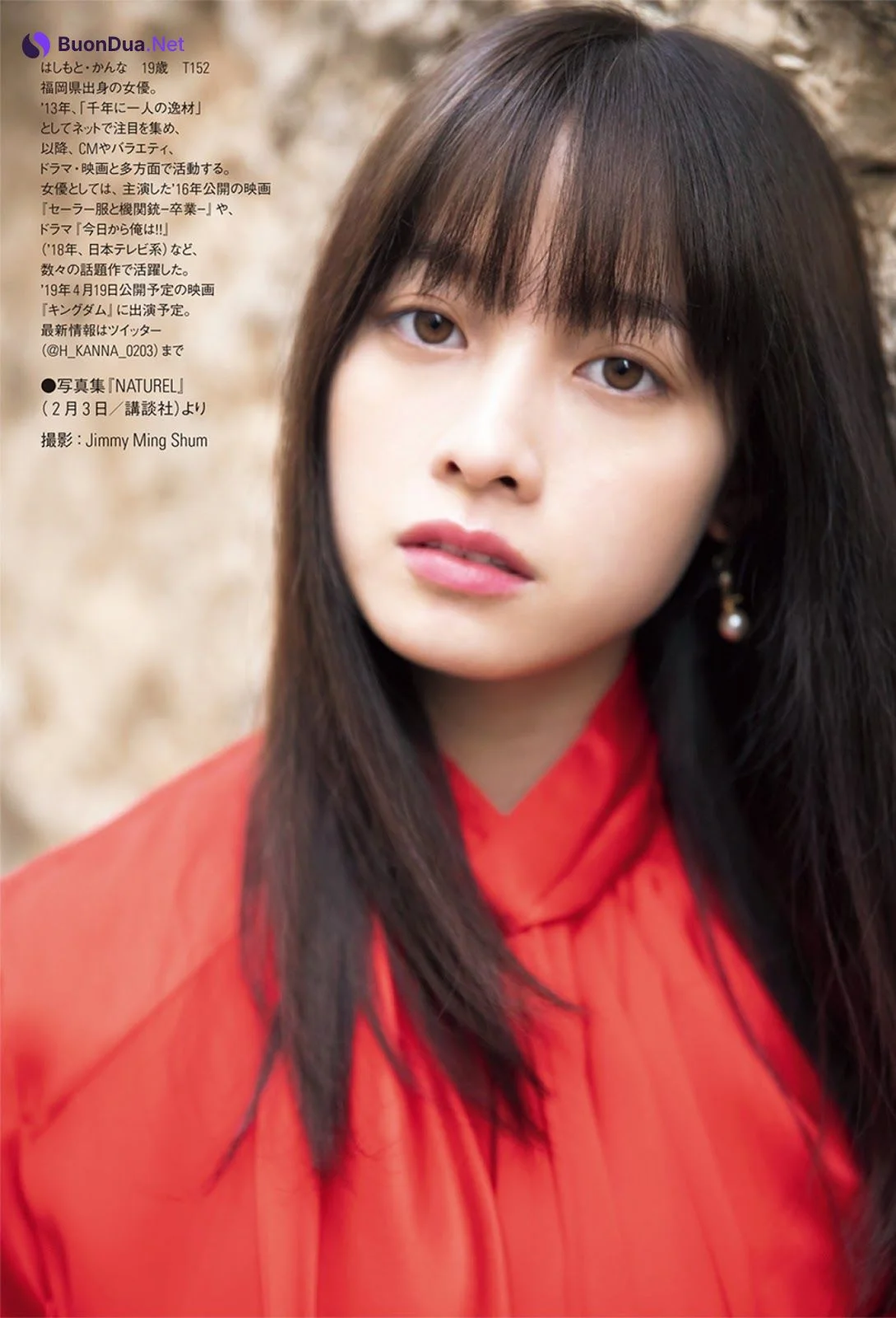 Kanna Hashimoto 橋本環奈, FRIDAY 2019.01.04 (フライデー 2019年1月4日号) - Photo 3