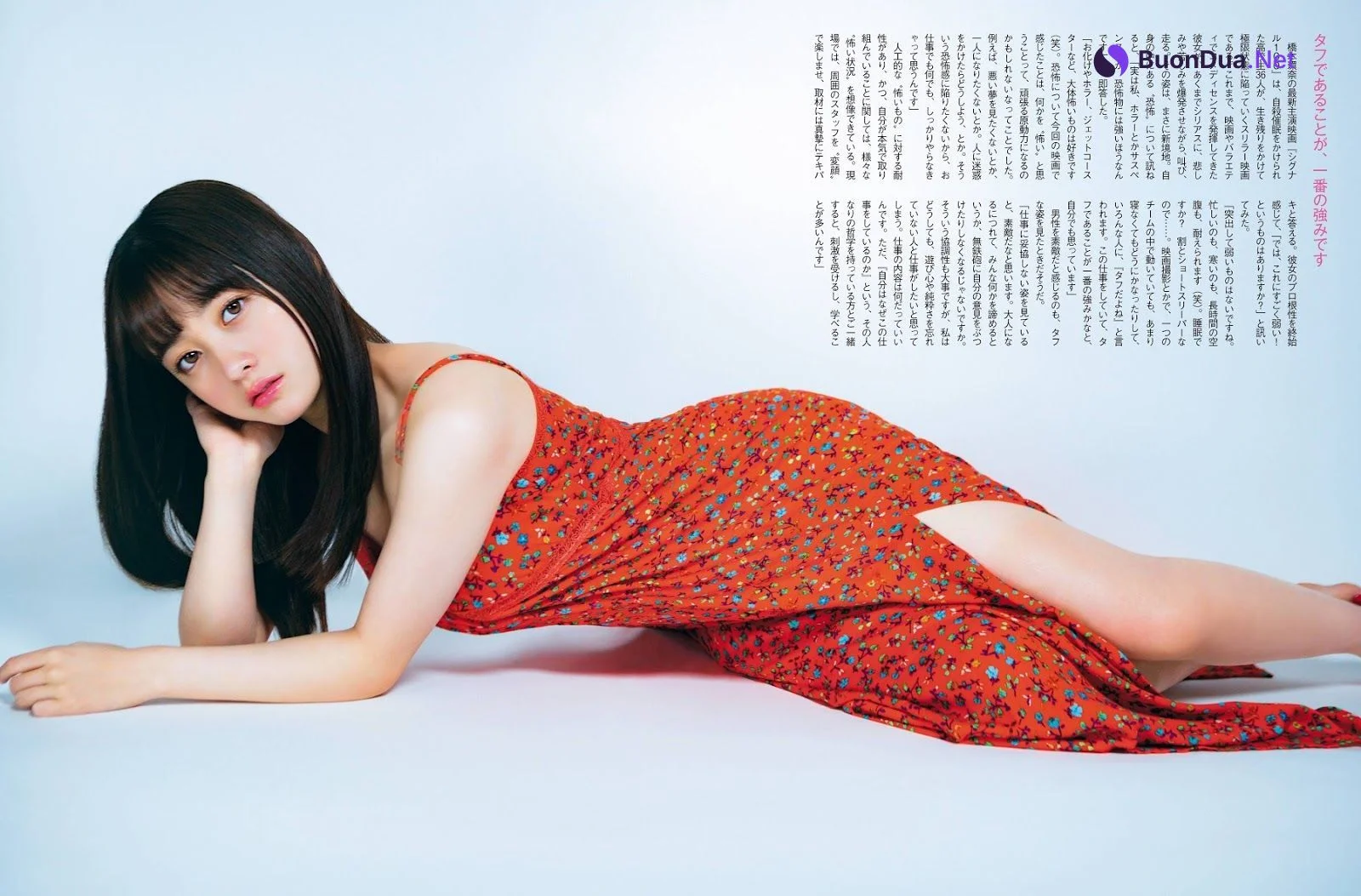 Kanna Hashimoto 橋本環奈, FRIDAY 2020.01.31 (フライデー 2020年1月31日号) - Photo 8