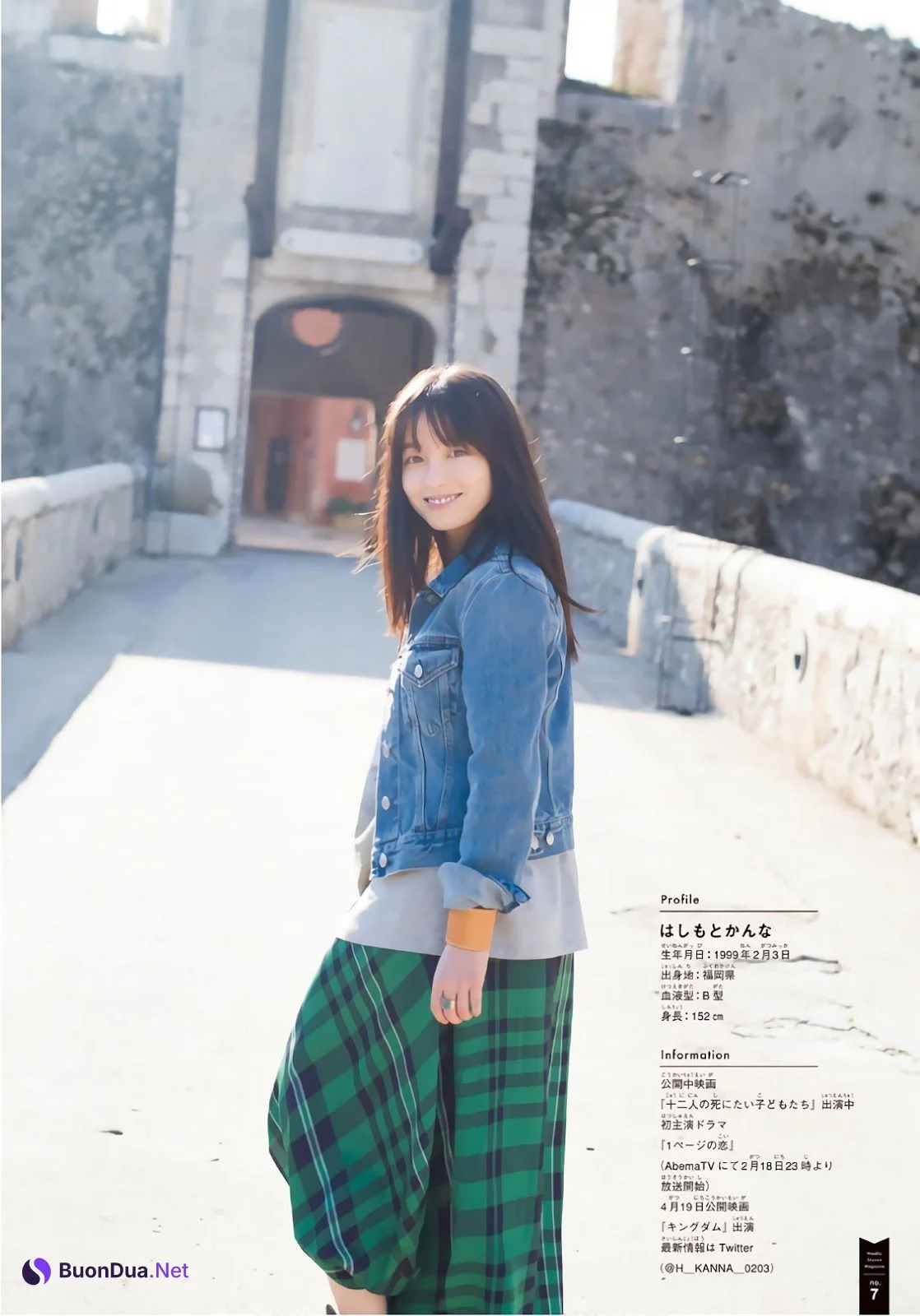Kanna Hashimoto 橋本環奈, Shonen Magazine 2019 No.09 (少年マガジン 2019年9号) - Photo 15