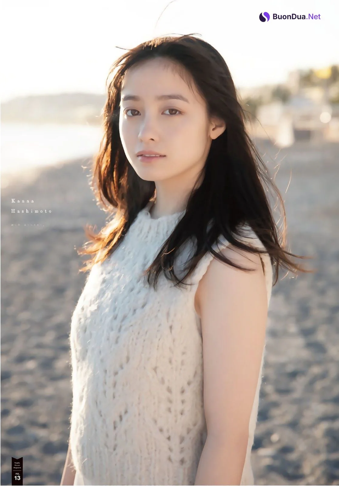 Kanna Hashimoto 橋本環奈, Shonen Magazine 2019 No.09 (少年マガジン 2019年9号) - Photo 5