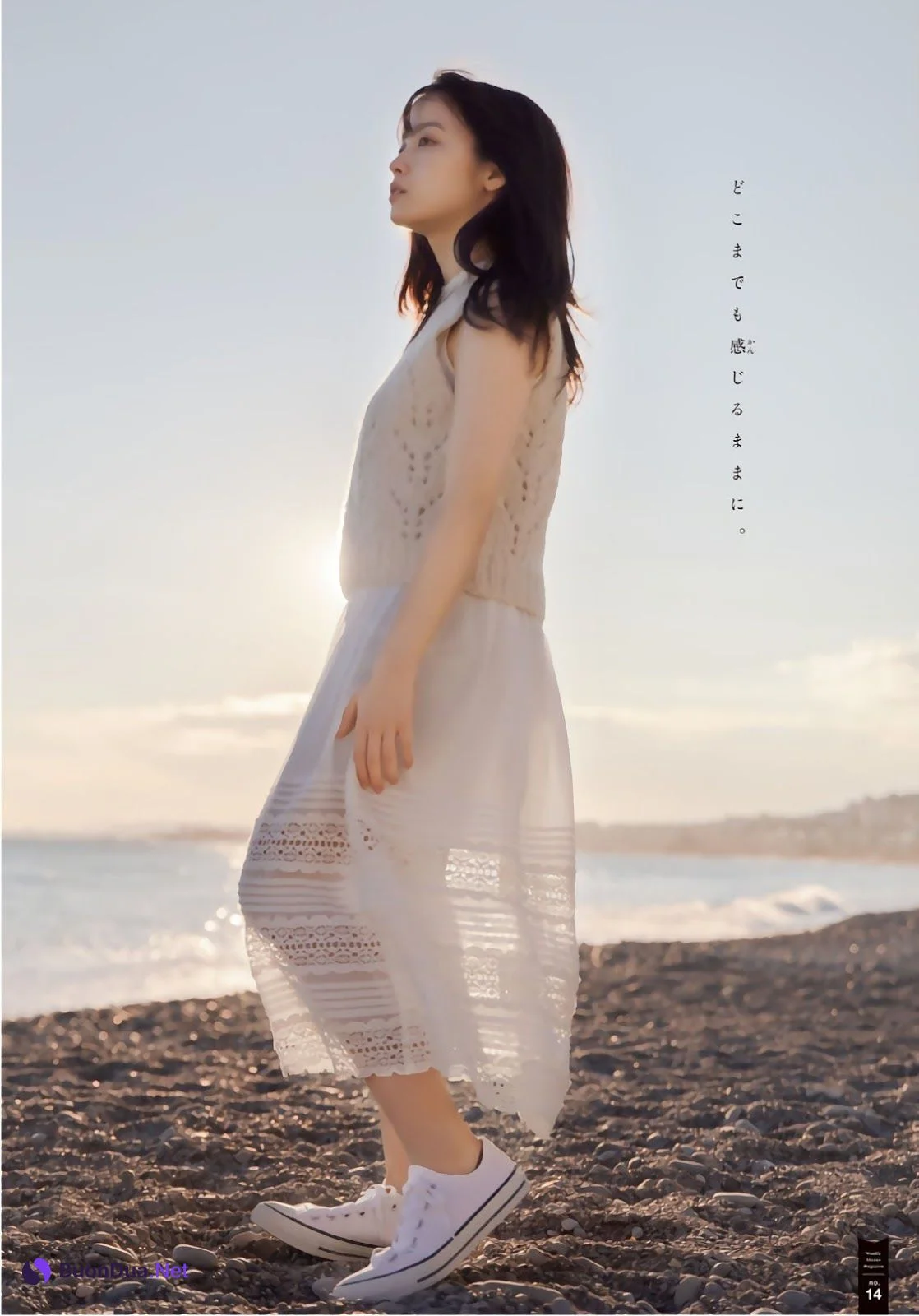 Kanna Hashimoto 橋本環奈, Shonen Magazine 2019 No.09 (少年マガジン 2019年9号) - Photo 6