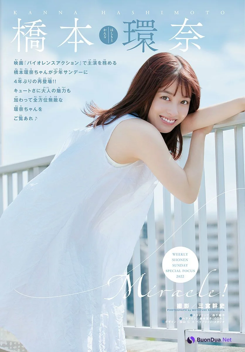 Kanna Hashimoto 橋本環奈, Shonen Sunday 2022 No.38 (週刊少年サンデー 2022年38号) - Photo 2