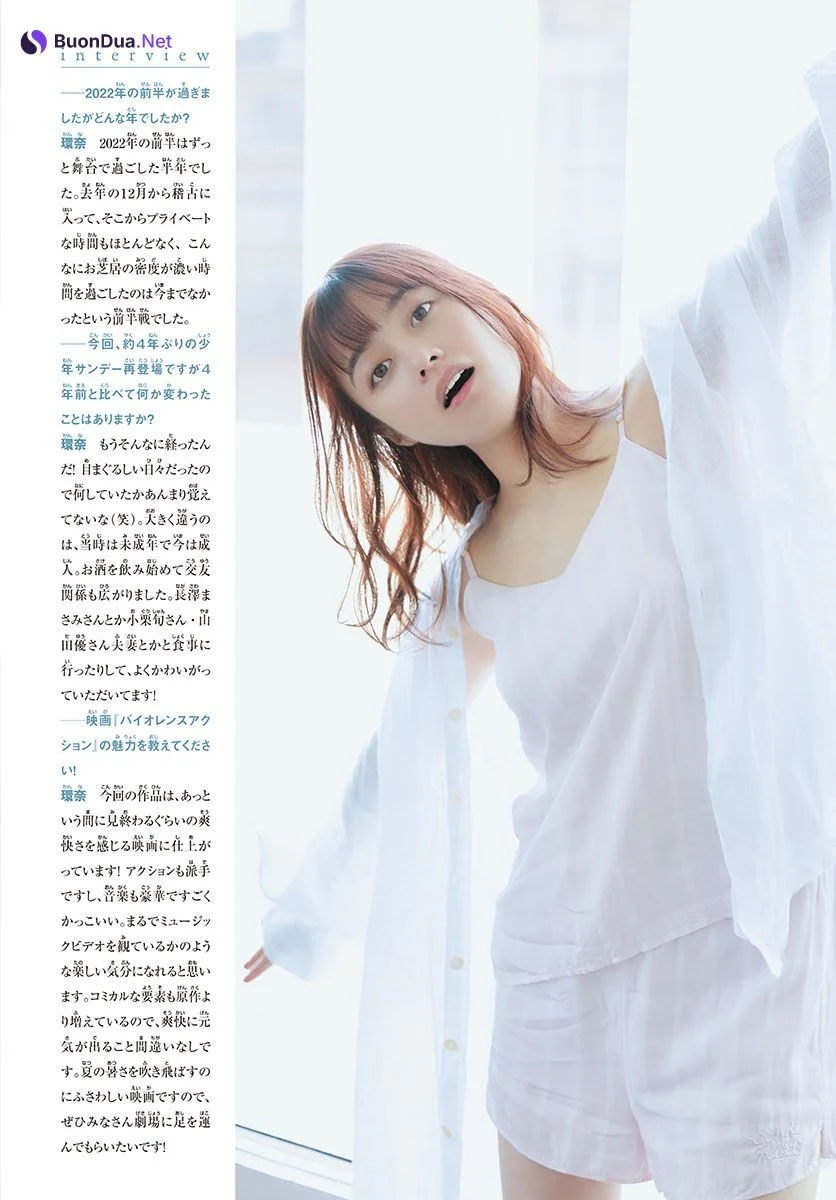 Kanna Hashimoto 橋本環奈, Shonen Sunday 2022 No.38 (週刊少年サンデー 2022年38号) - Photo 5