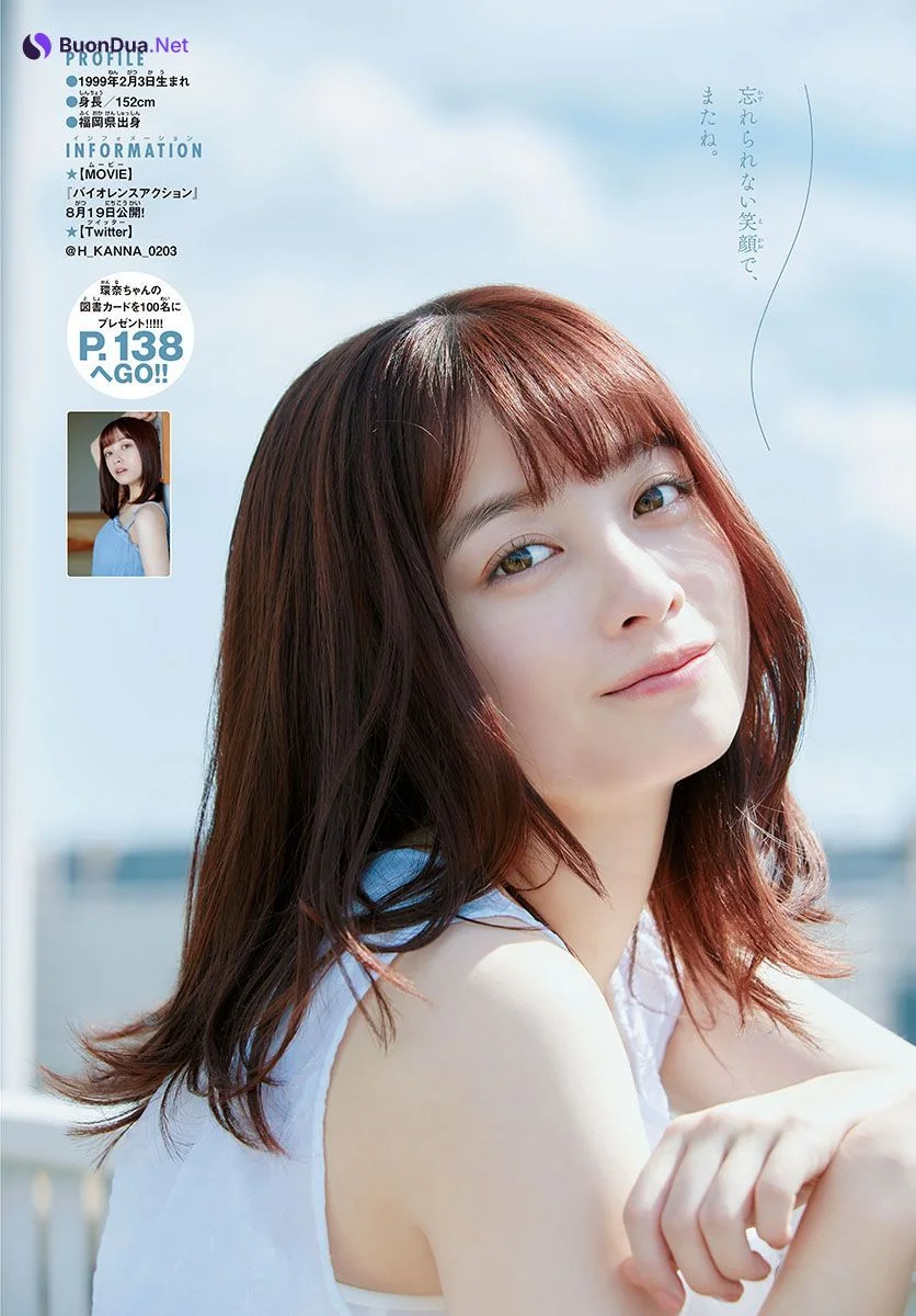 Kanna Hashimoto 橋本環奈, Shonen Sunday 2022 No.38 (週刊少年サンデー 2022年38号) - Photo 7